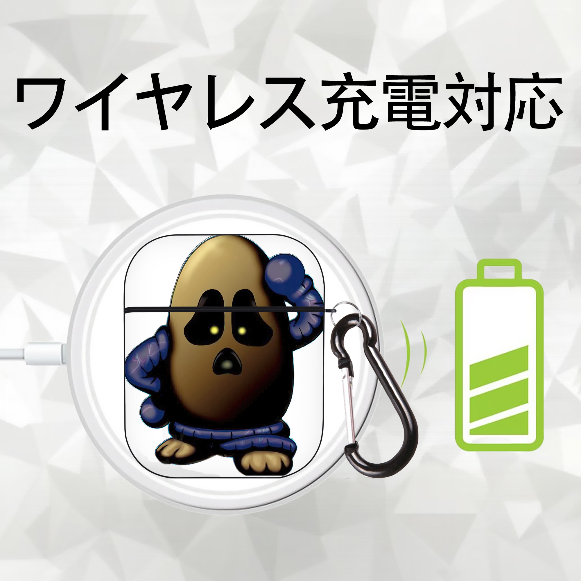 遊☆戯☆王 Yu-Gi-Oh! AirPods 第2世代保護ケース ハードシェル ブラック 耐衝撃・防指紋・カラビナ付き