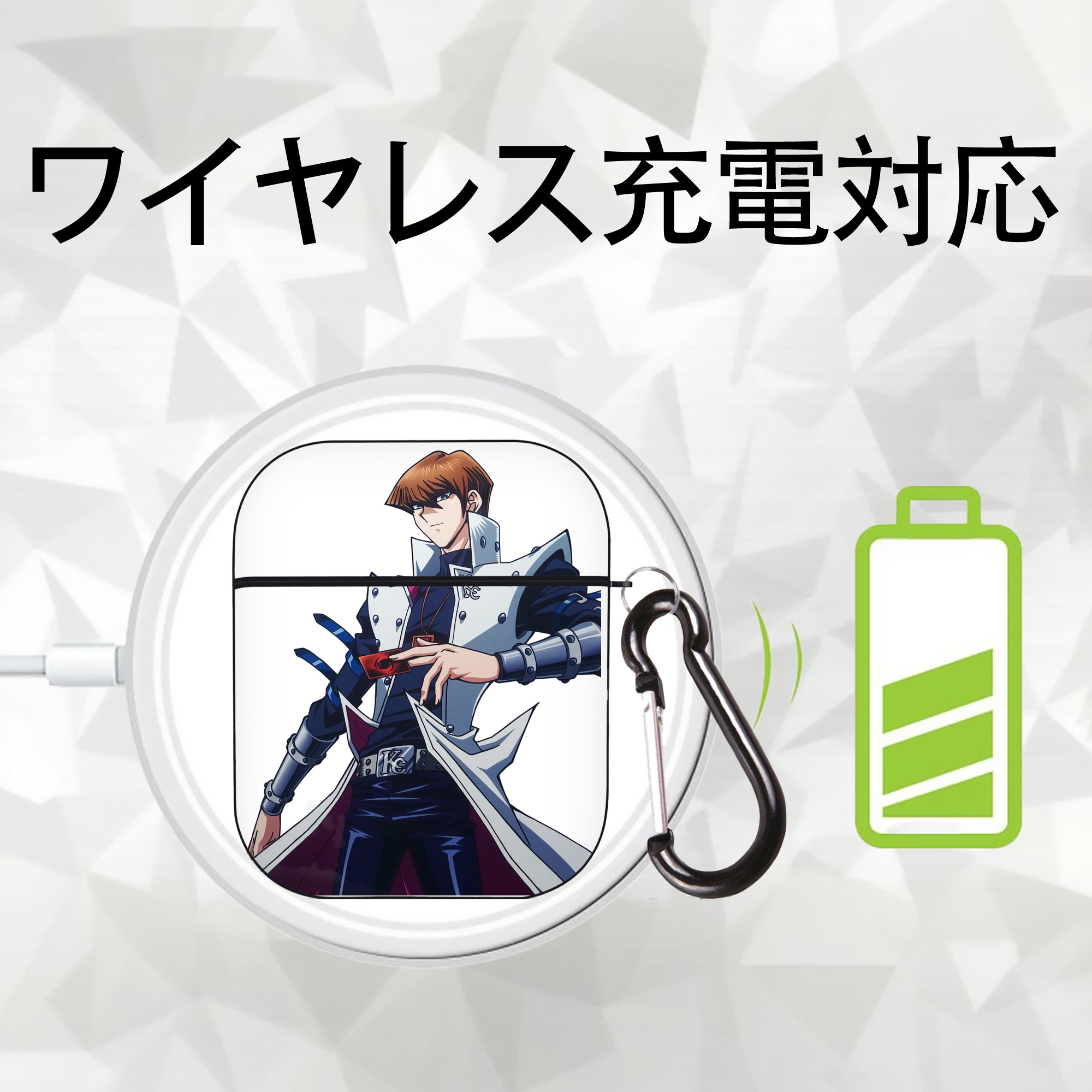 遊☆戯☆王 Yu-Gi-Oh! AirPods 第2世代保護ケース ハードシェル ブラック 耐衝撃・防指紋・カラビナ付き
