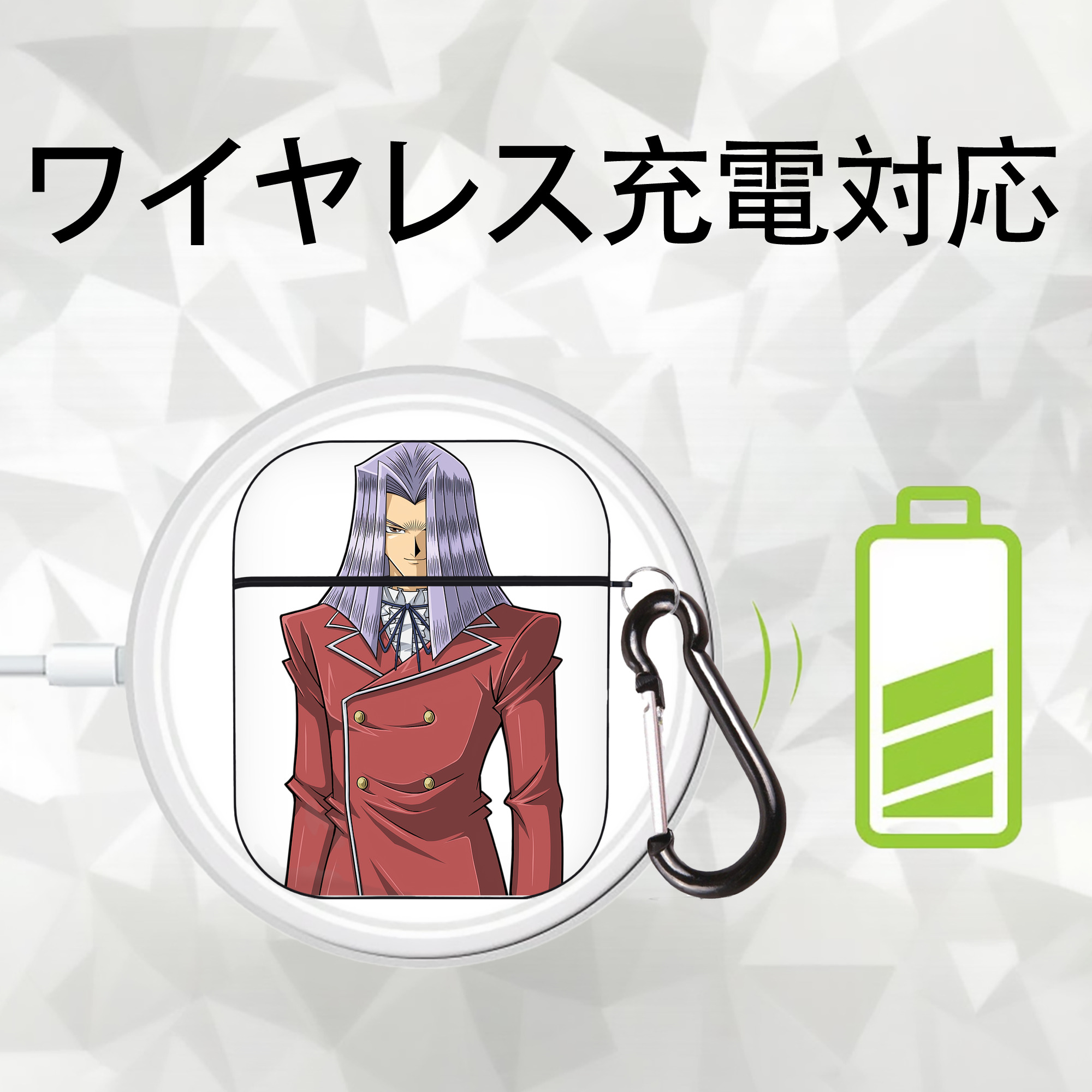 遊☆戯☆王 Yu-Gi-Oh! AirPods 第2世代保護ケース ハードシェル ブラック 耐衝撃・防指紋・カラビナ付き