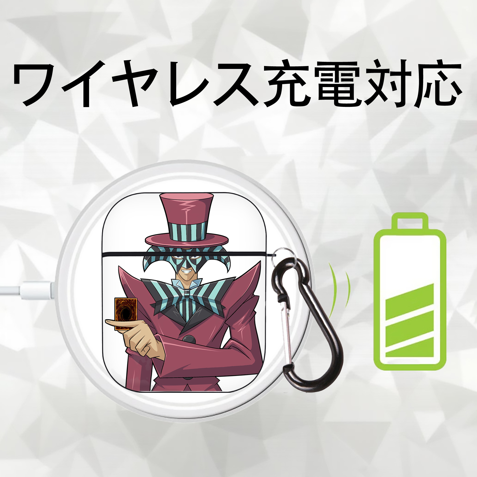 遊☆戯☆王 Yu-Gi-Oh! AirPods 第2世代保護ケース ハードシェル ブラック 耐衝撃・防指紋・カラビナ付き