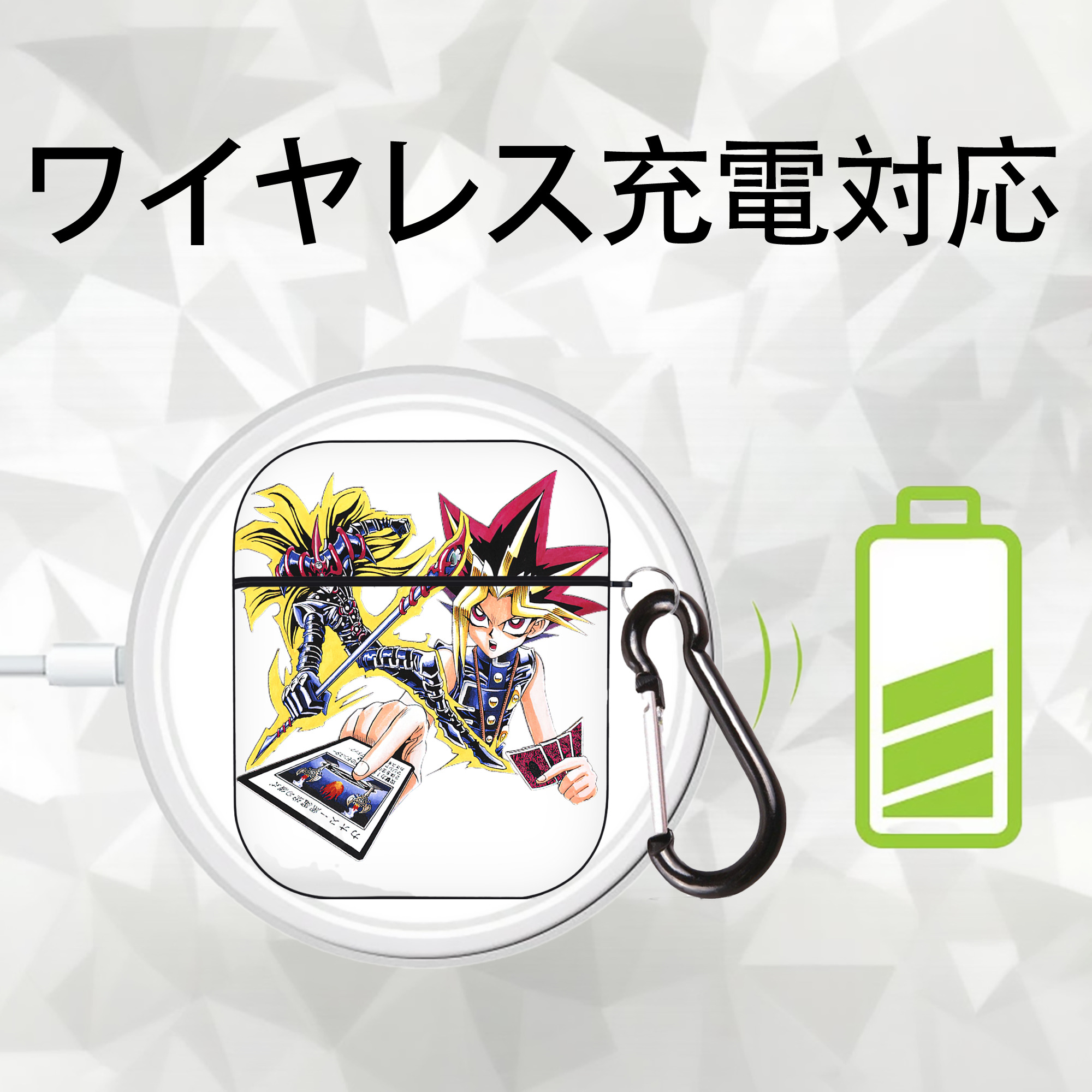 遊☆戯☆王 Yu-Gi-Oh! AirPods 第2世代保護ケース ハードシェル ブラック 耐衝撃・防指紋・カラビナ付き