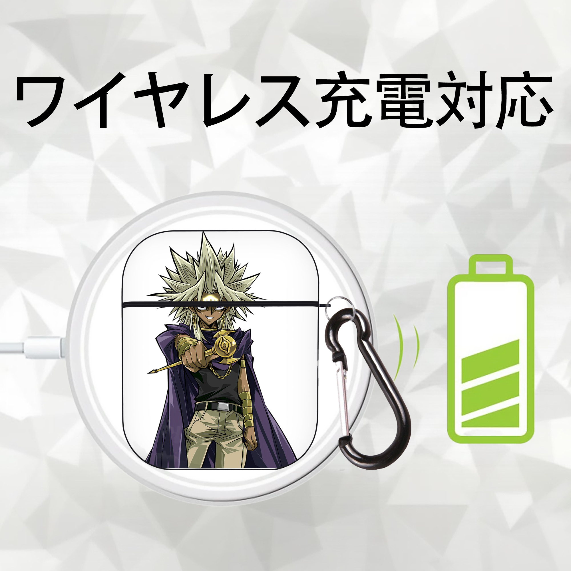 遊☆戯☆王 Yu-Gi-Oh! AirPods 第2世代保護ケース ハードシェル ブラック 耐衝撃・防指紋・カラビナ付き
