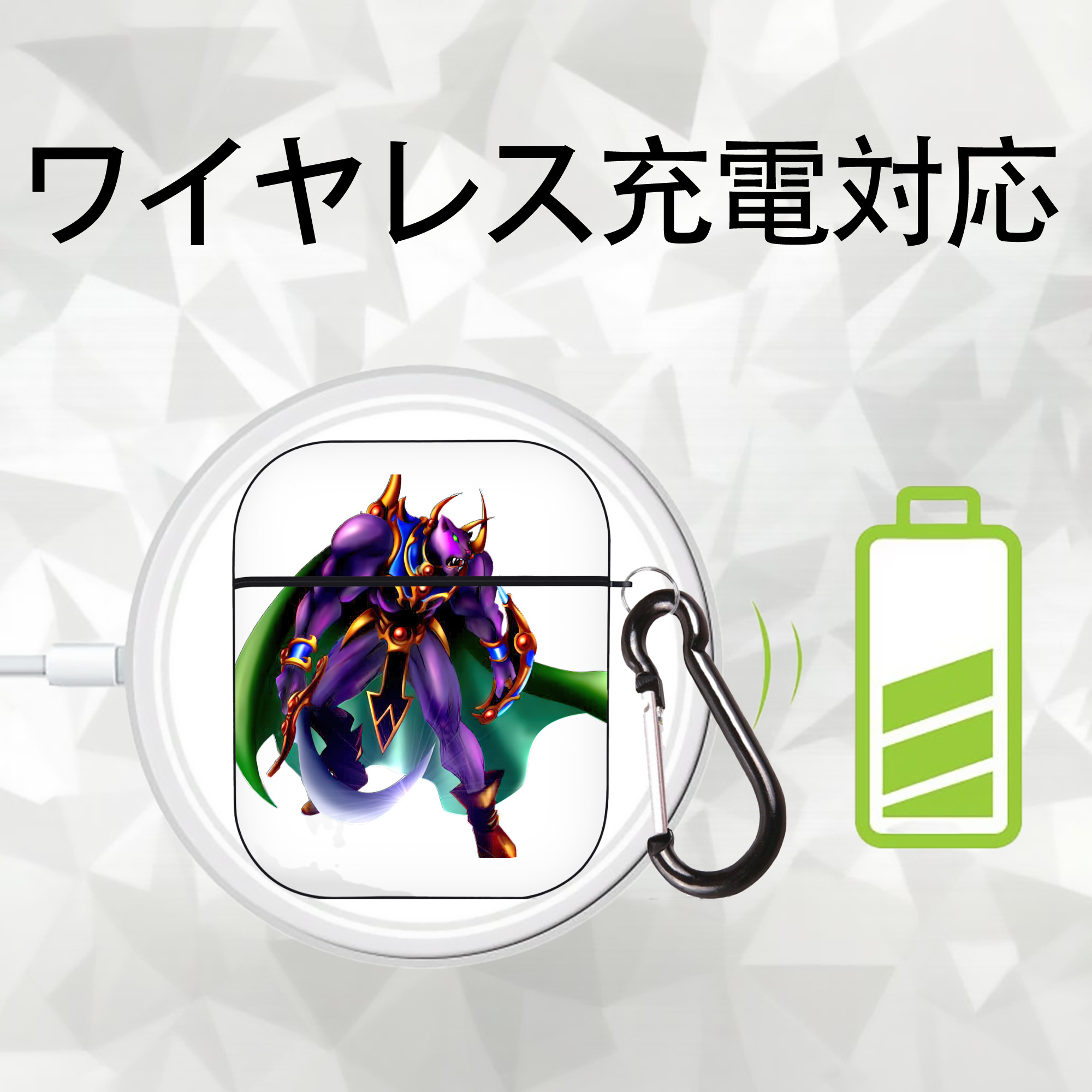 遊☆戯☆王 Yu-Gi-Oh! AirPods 第2世代保護ケース ハードシェル ブラック 耐衝撃・防指紋・カラビナ付き