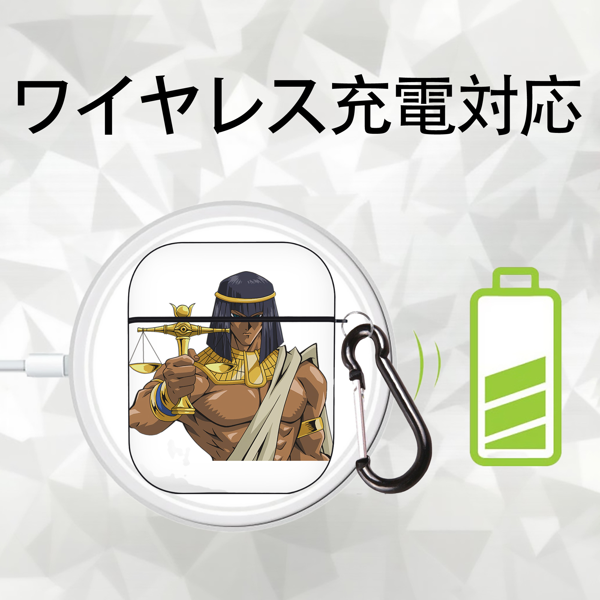 遊☆戯☆王 Yu-Gi-Oh! AirPods 第2世代保護ケース ハードシェル ブラック 耐衝撃・防指紋・カラビナ付き