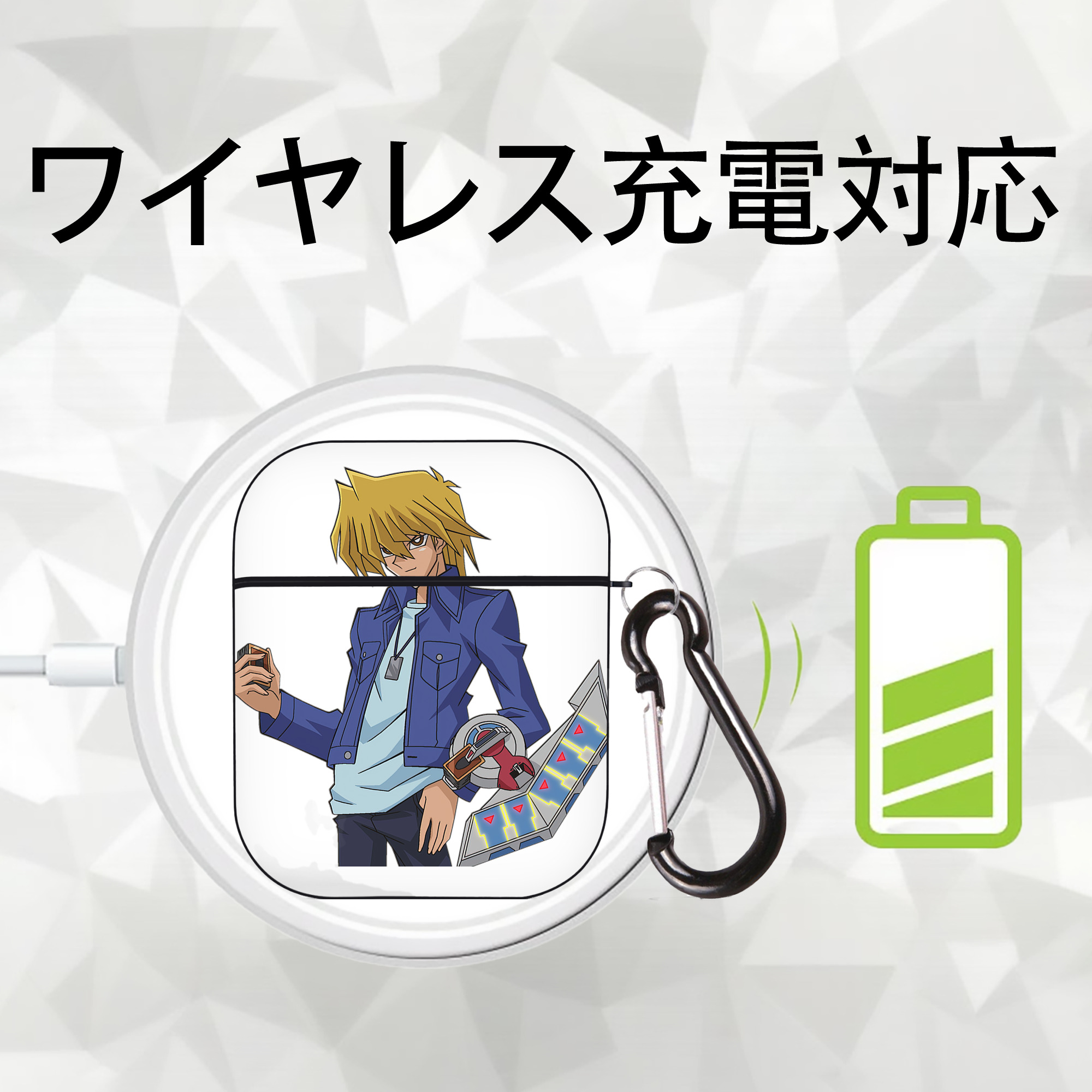 遊☆戯☆王 Yu-Gi-Oh! AirPods 第2世代保護ケース ハードシェル ブラック 耐衝撃・防指紋・カラビナ付き
