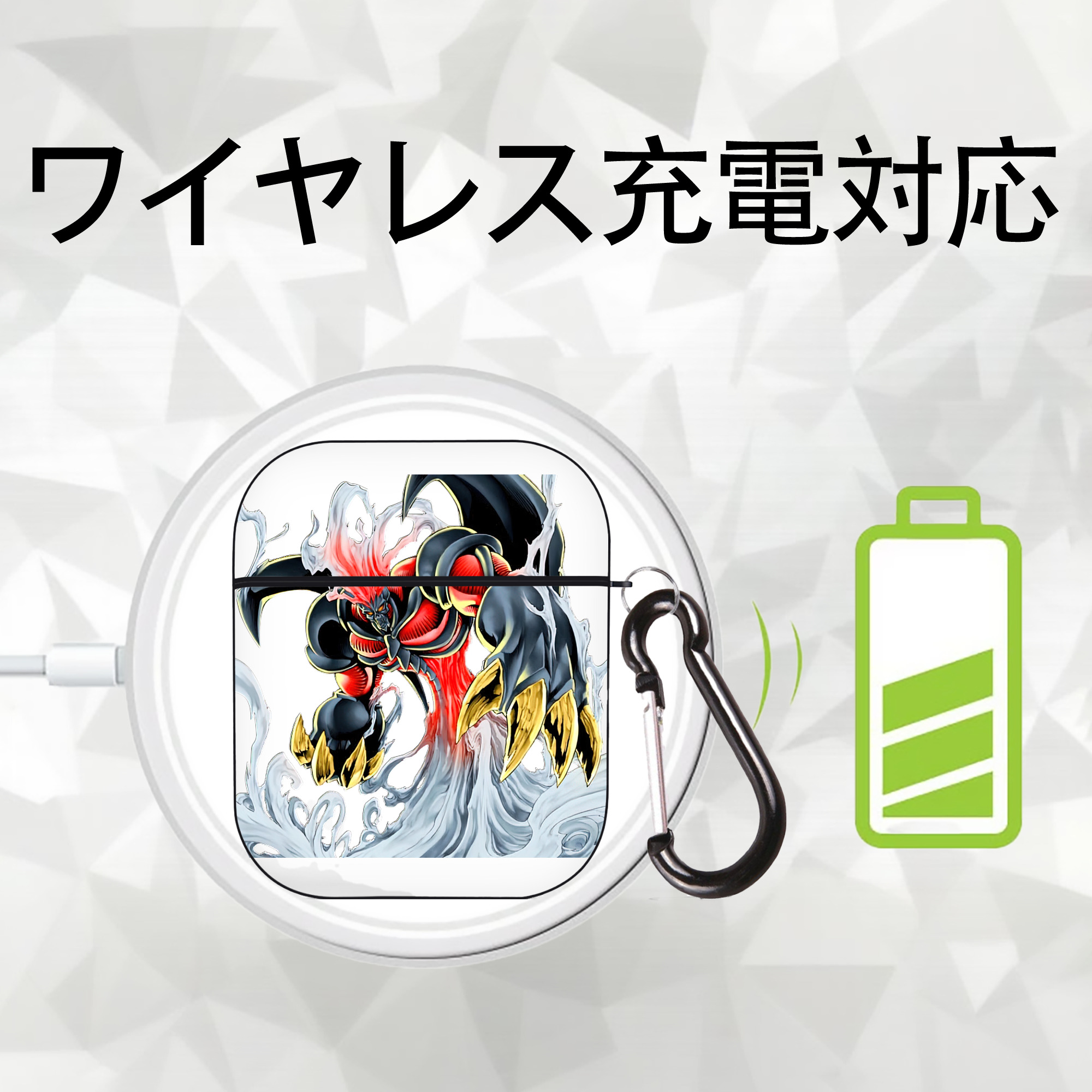 遊☆戯☆王 Yu-Gi-Oh! AirPods 第2世代保護ケース ハードシェル ブラック 耐衝撃・防指紋・カラビナ付き