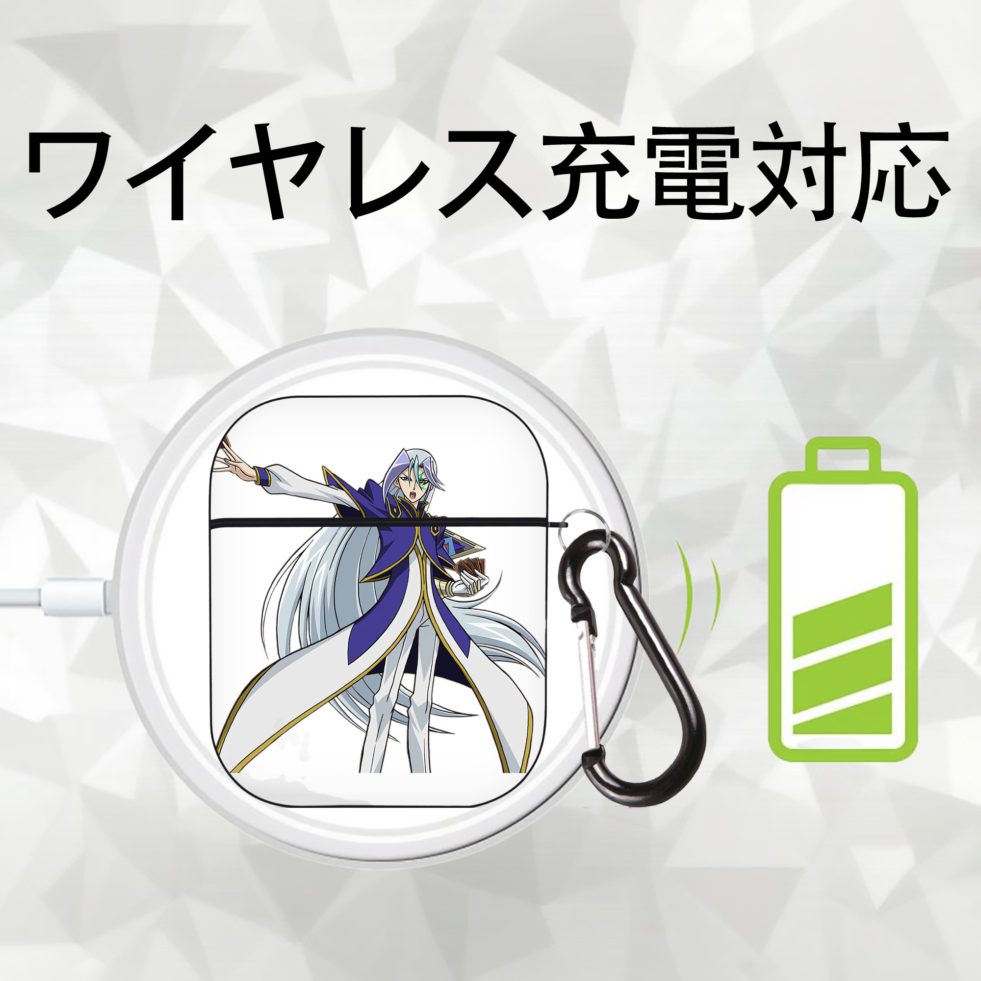 遊☆戯☆王 Yu-Gi-Oh! AirPods 第2世代保護ケース ハードシェル ブラック 耐衝撃・防指紋・カラビナ付き