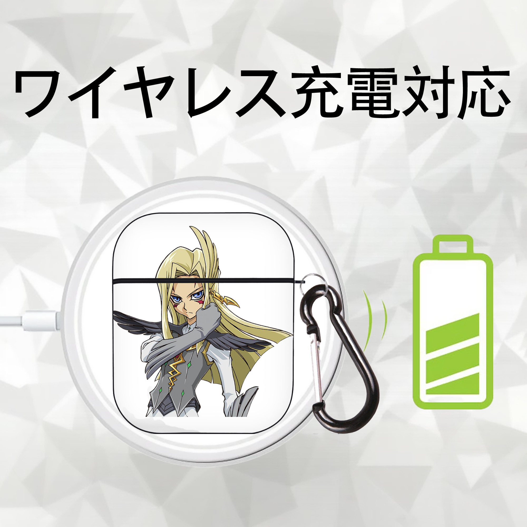 遊☆戯☆王 Yu-Gi-Oh! AirPods 第2世代保護ケース ハードシェル ブラック 耐衝撃・防指紋・カラビナ付き