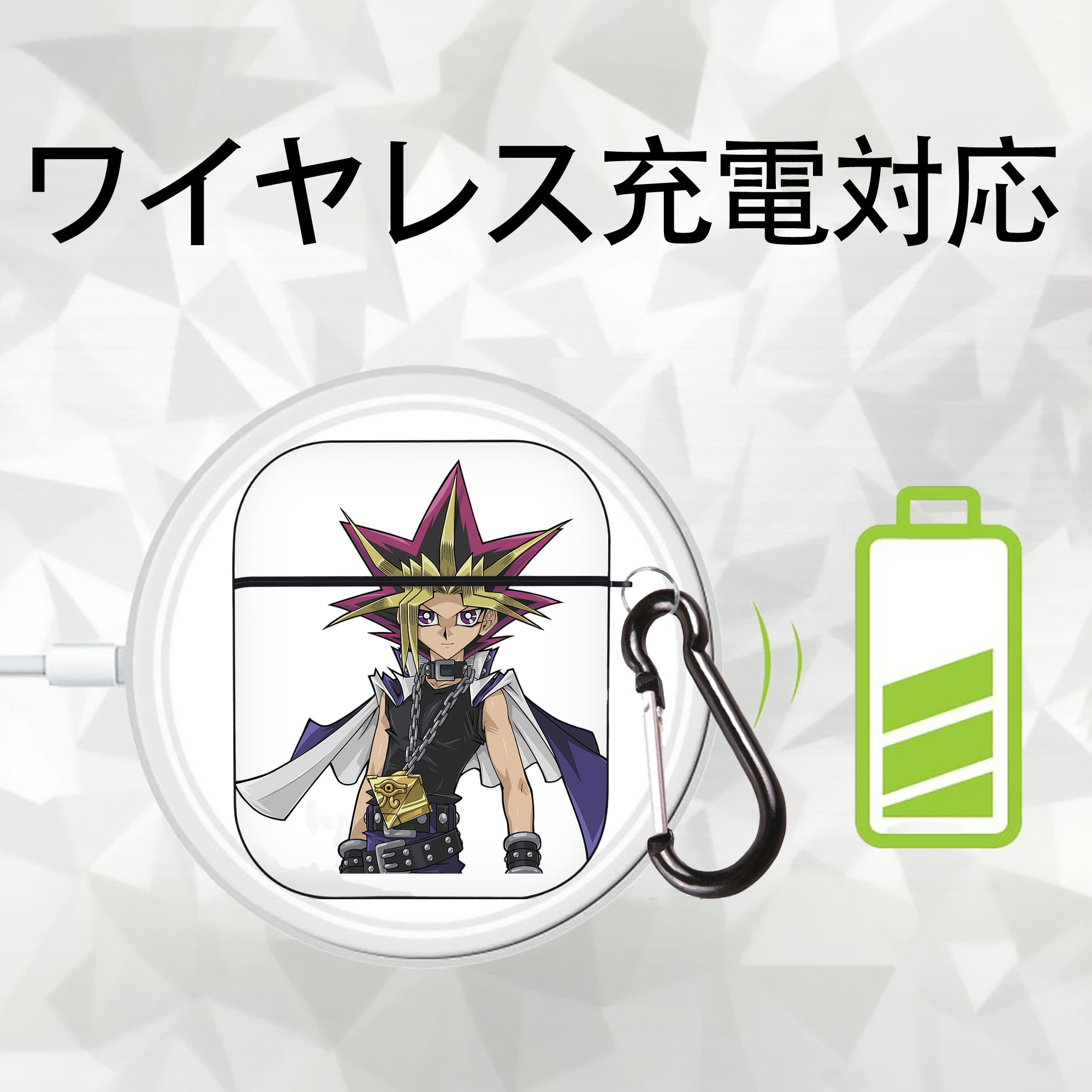遊☆戯☆王 Yu-Gi-Oh! AirPods 第2世代保護ケース ハードシェル ブラック 耐衝撃・防指紋・カラビナ付き