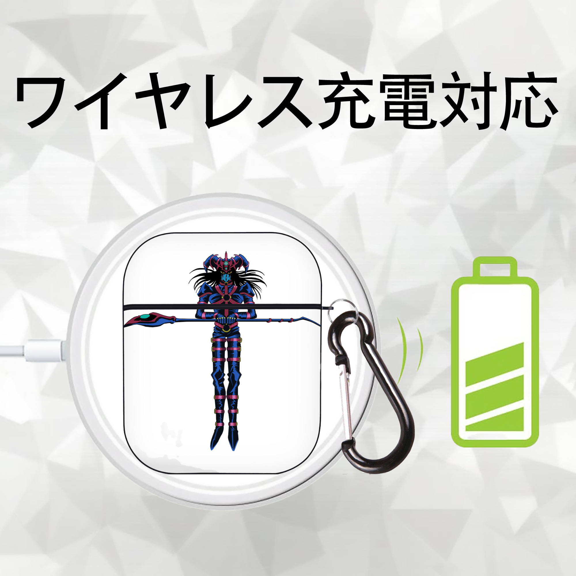 遊☆戯☆王 Yu-Gi-Oh! AirPods 第2世代保護ケース ハードシェル ブラック 耐衝撃・防指紋・カラビナ付き