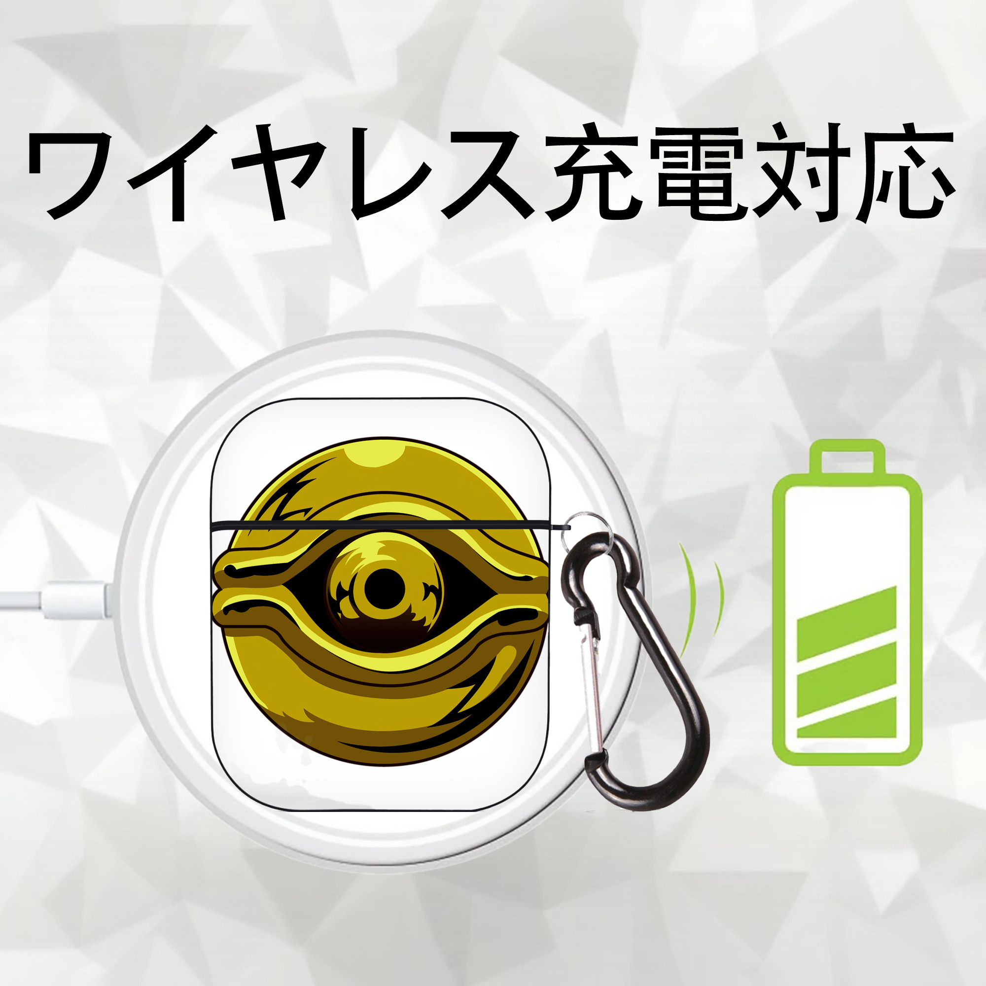 遊☆戯☆王 Yu-Gi-Oh! AirPods 第2世代保護ケース ハードシェル ブラック 耐衝撃・防指紋・カラビナ付き