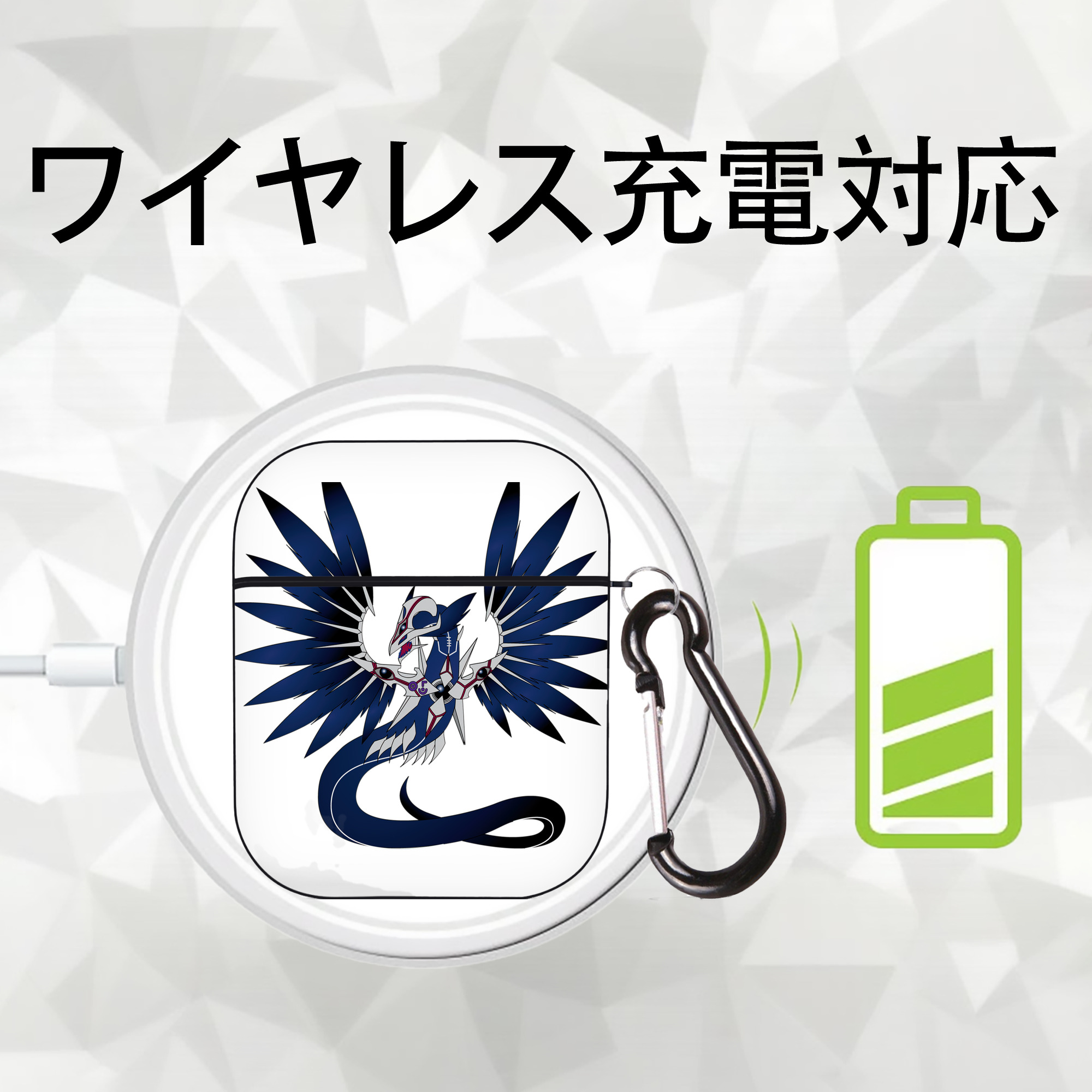 遊☆戯☆王 Yu-Gi-Oh! AirPods 第2世代保護ケース ハードシェル ブラック 耐衝撃・防指紋・カラビナ付き
