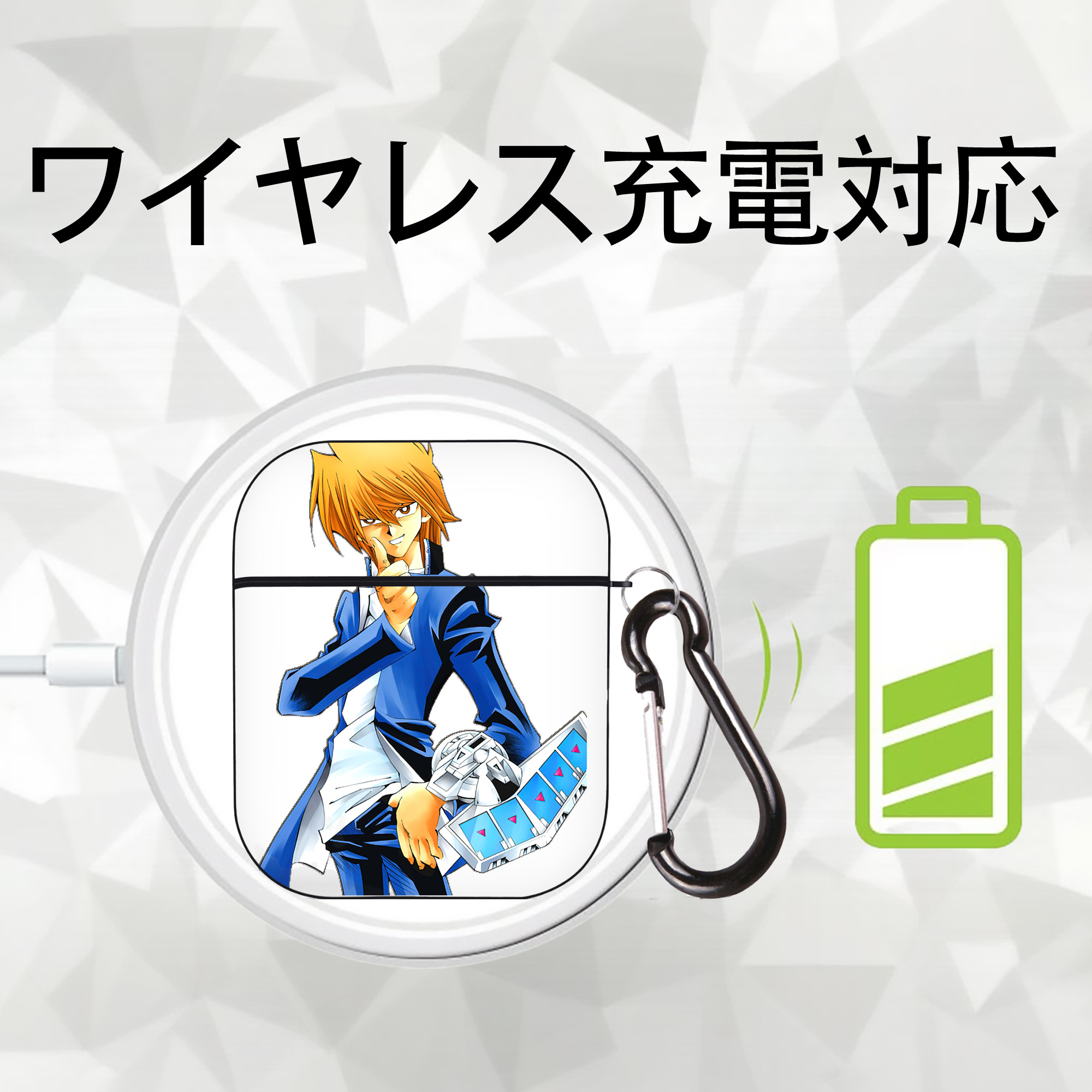 遊☆戯☆王 Yu-Gi-Oh! AirPods 第2世代保護ケース ハードシェル ブラック 耐衝撃・防指紋・カラビナ付き
