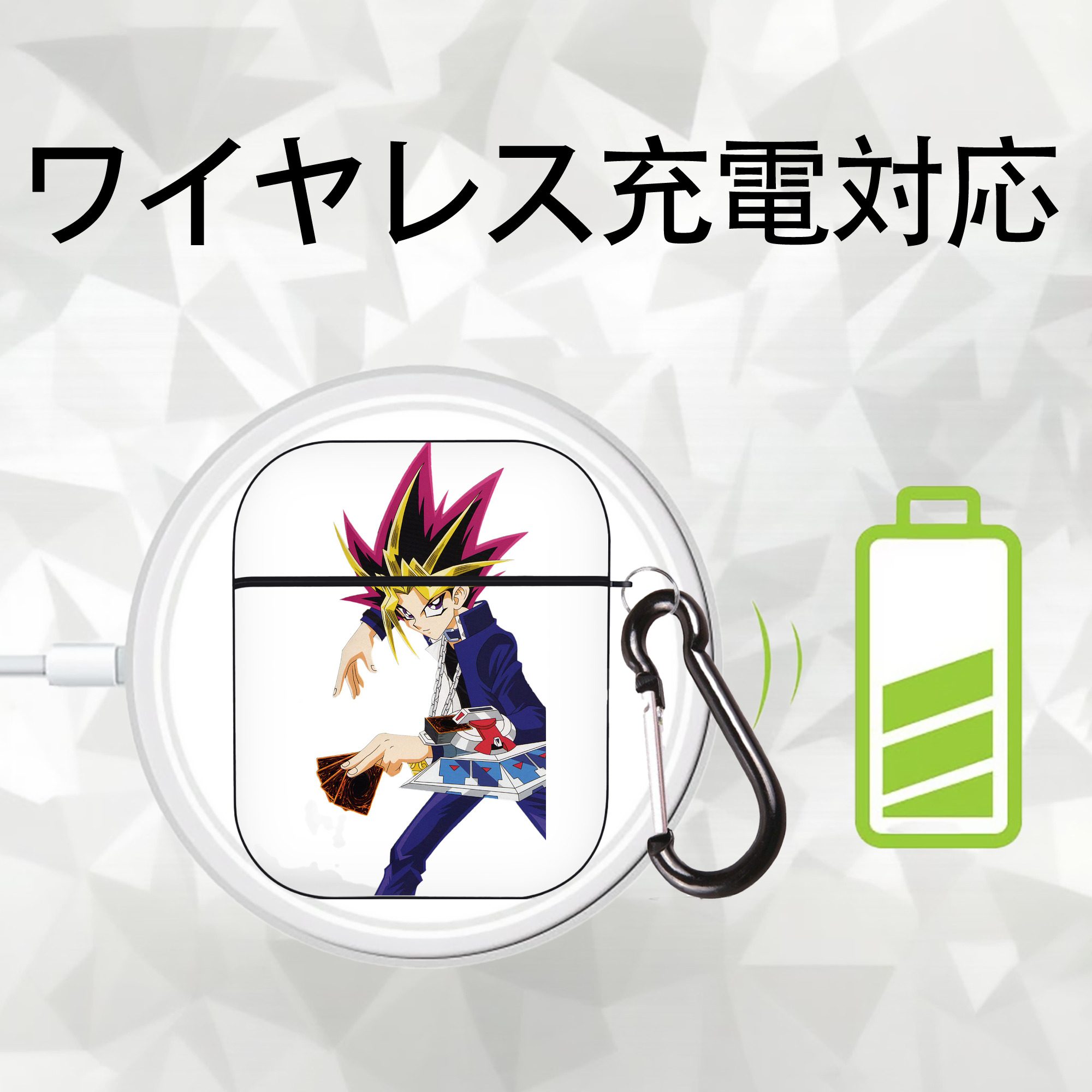 遊☆戯☆王 Yu-Gi-Oh! AirPods 第2世代保護ケース ハードシェル ブラック 耐衝撃・防指紋・カラビナ付き
