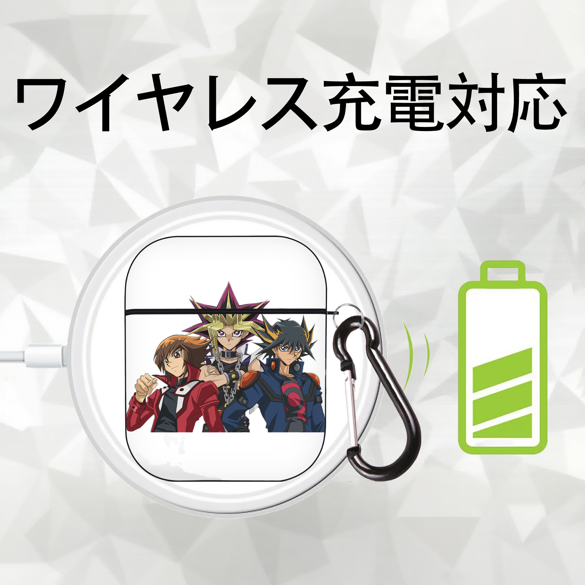 遊☆戯☆王 Yu-Gi-Oh! AirPods 第2世代保護ケース ハードシェル ブラック 耐衝撃・防指紋・カラビナ付き