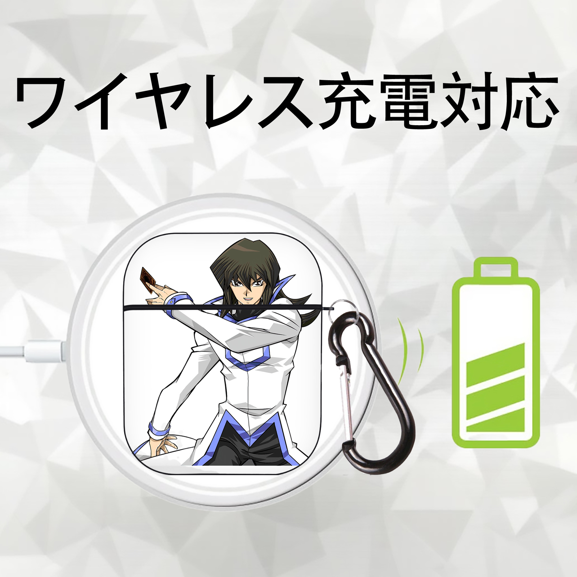遊☆戯☆王 Yu-Gi-Oh! AirPods 第2世代保護ケース ハードシェル ブラック 耐衝撃・防指紋・カラビナ付き