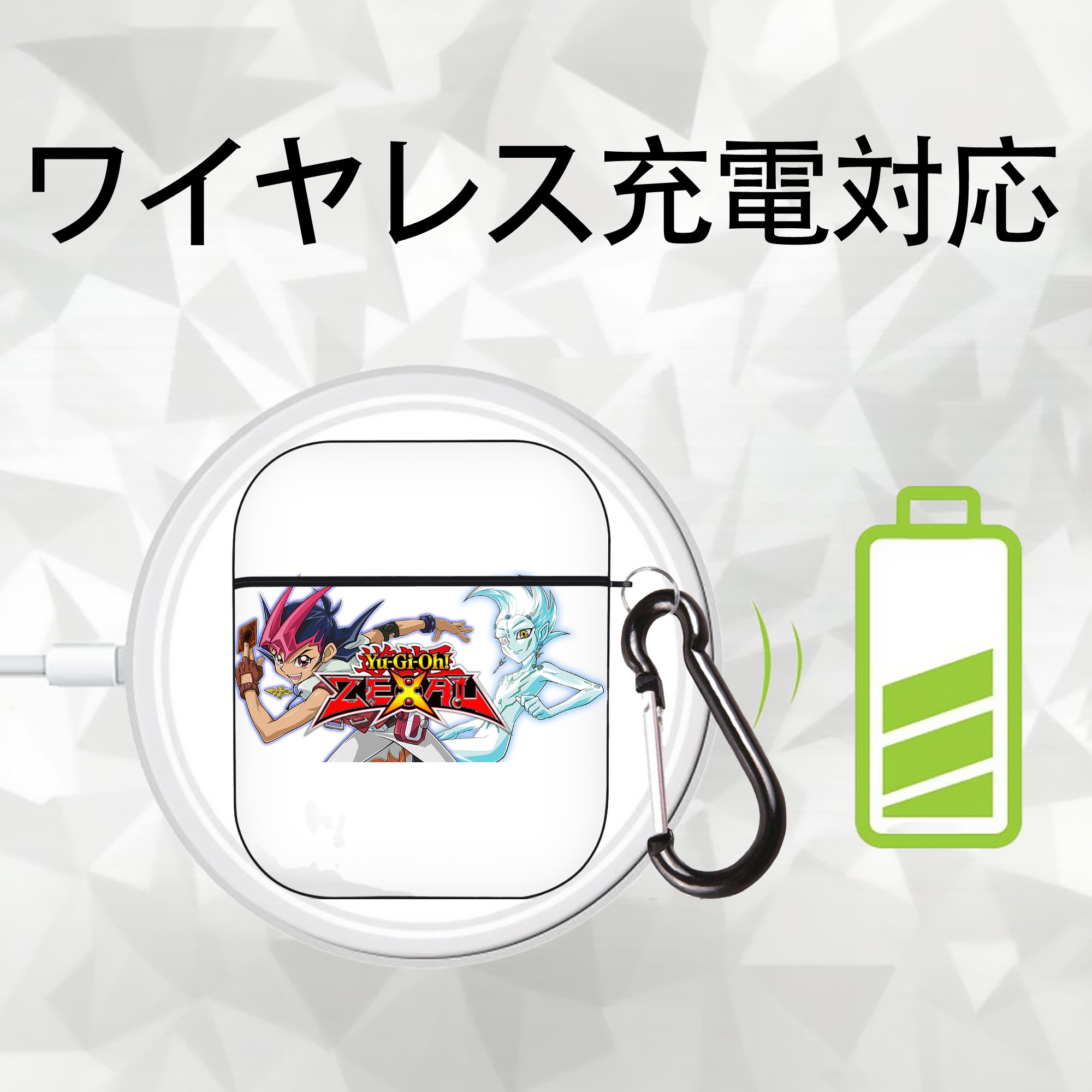 遊☆戯☆王 Yu-Gi-Oh! AirPods 第2世代保護ケース ハードシェル ブラック 耐衝撃・防指紋・カラビナ付き
