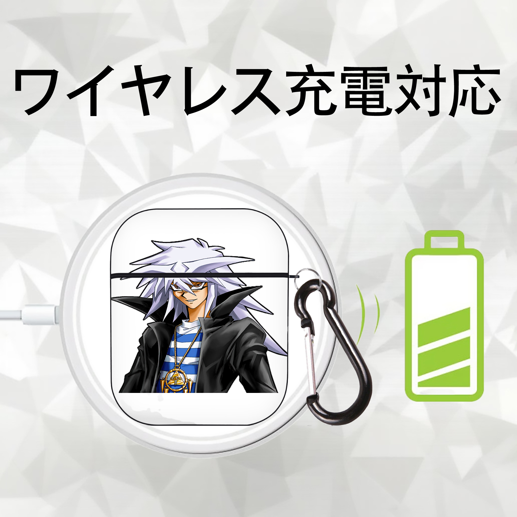 遊☆戯☆王 Yu-Gi-Oh! AirPods 第2世代保護ケース ハードシェル ブラック 耐衝撃・防指紋・カラビナ付き