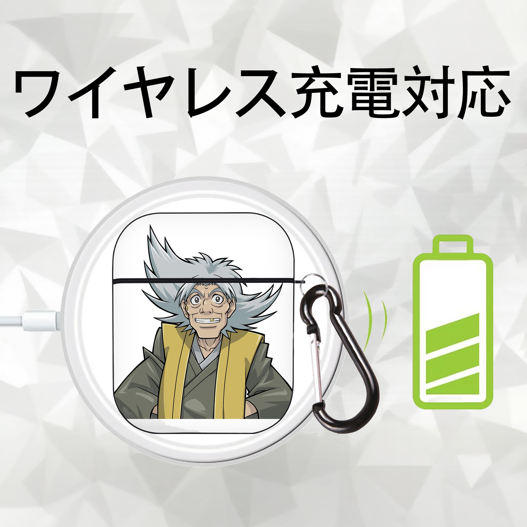 遊☆戯☆王 Yu-Gi-Oh! AirPods 第2世代保護ケース ハードシェル ブラック 耐衝撃・防指紋・カラビナ付き