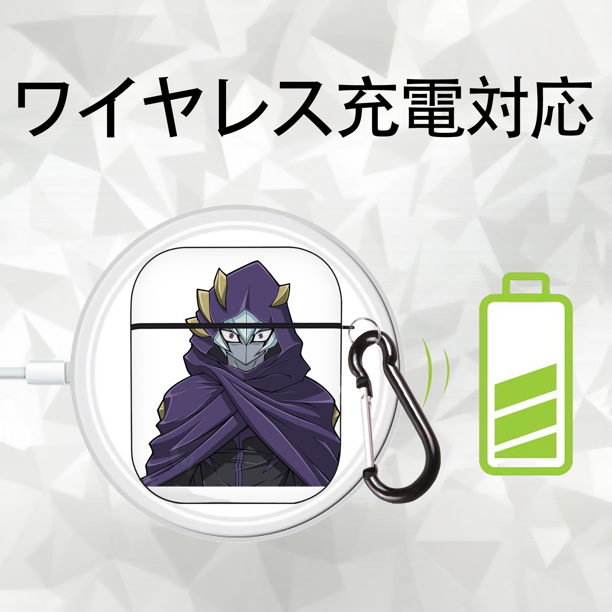 遊☆戯☆王 Yu-Gi-Oh! AirPods 第2世代保護ケース ハードシェル ブラック 耐衝撃・防指紋・カラビナ付き