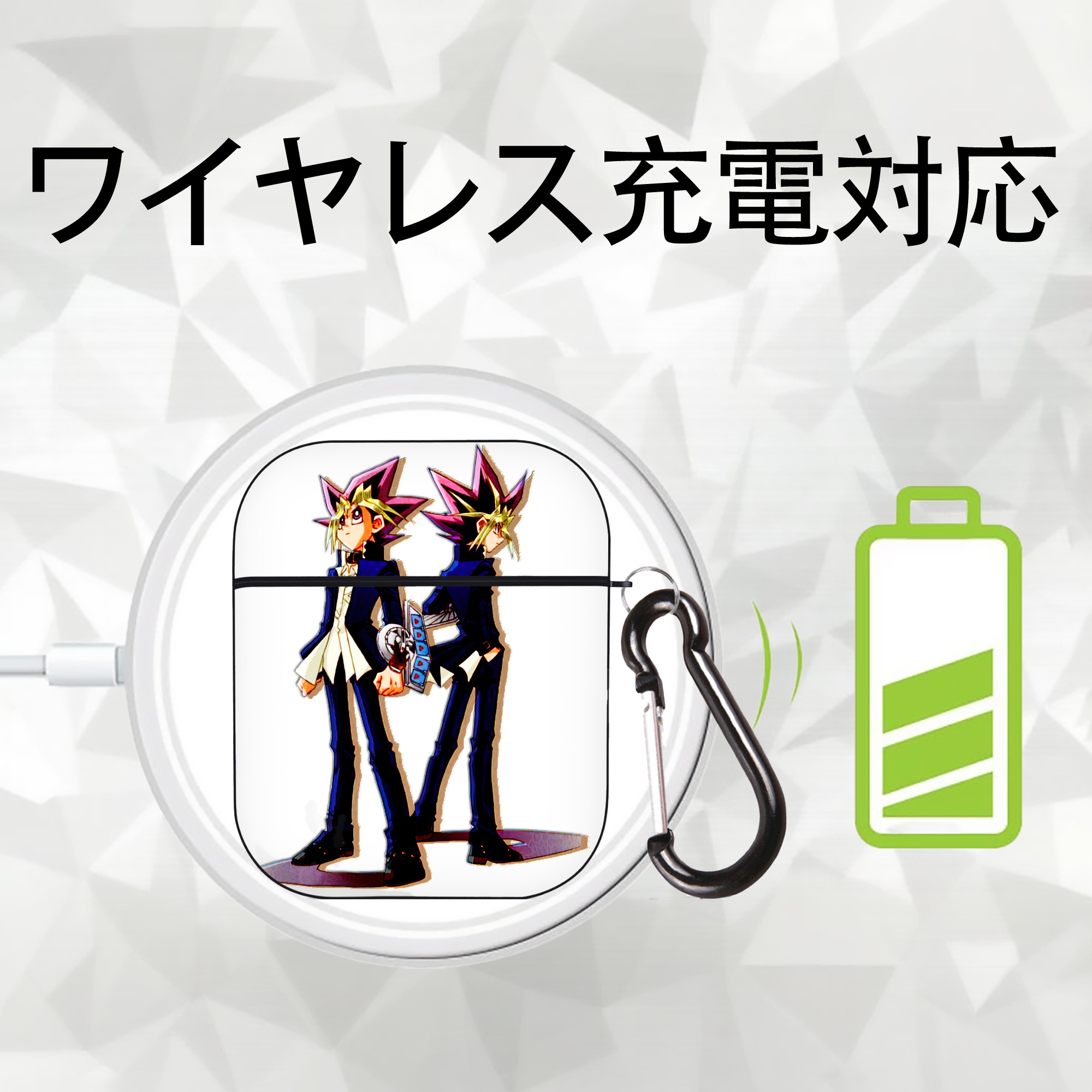 遊☆戯☆王 Yu-Gi-Oh! AirPods 第2世代保護ケース ハードシェル ブラック 耐衝撃・防指紋・カラビナ付き