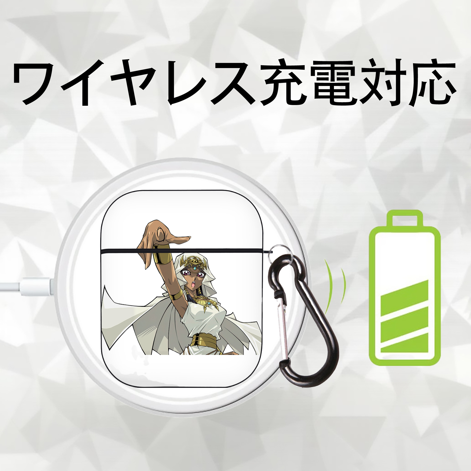 遊☆戯☆王 Yu-Gi-Oh! AirPods 第2世代保護ケース ハードシェル ブラック 耐衝撃・防指紋・カラビナ付き