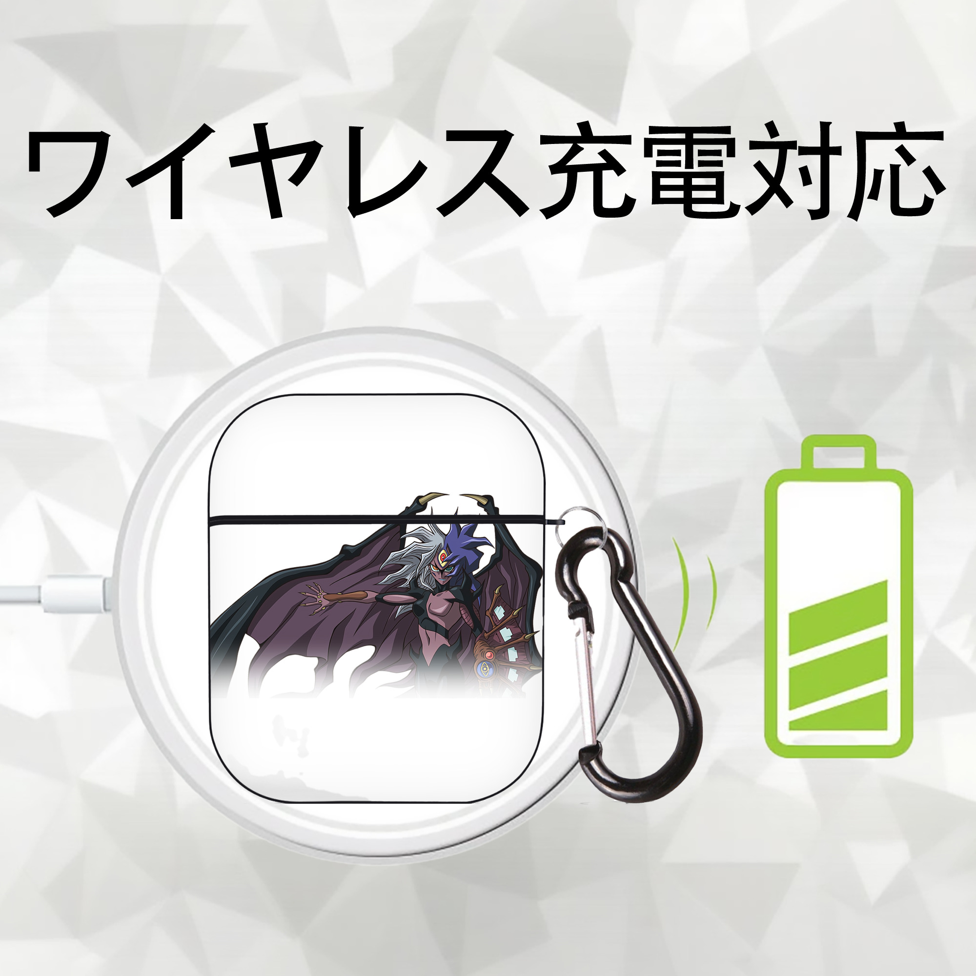 遊☆戯☆王 Yu-Gi-Oh! AirPods 第2世代保護ケース ハードシェル ブラック 耐衝撃・防指紋・カラビナ付き