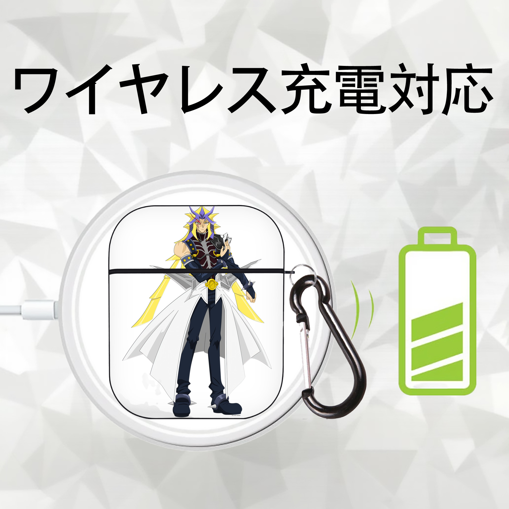遊☆戯☆王 Yu-Gi-Oh! AirPods 第2世代保護ケース ハードシェル ブラック 耐衝撃・防指紋・カラビナ付き