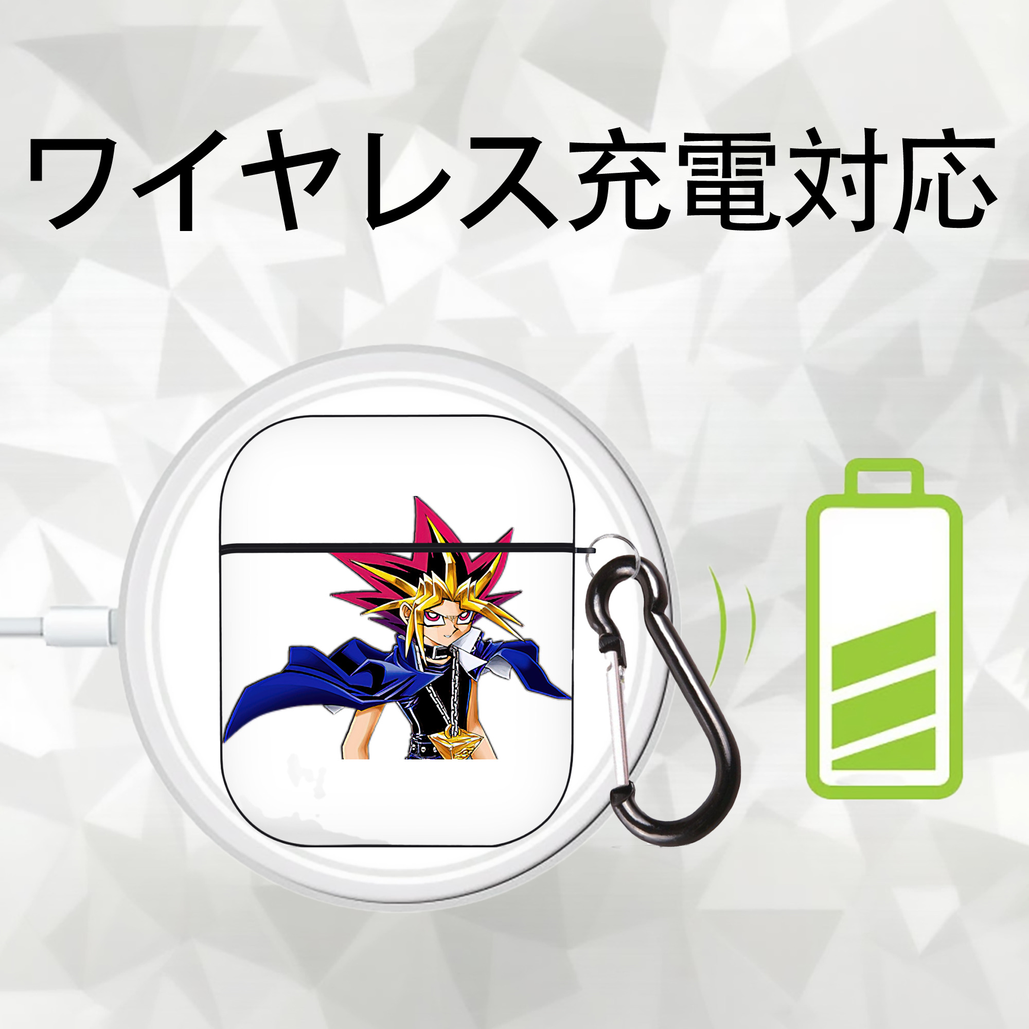 遊☆戯☆王 Yu-Gi-Oh! AirPods 第2世代保護ケース ハードシェル ブラック 耐衝撃・防指紋・カラビナ付き