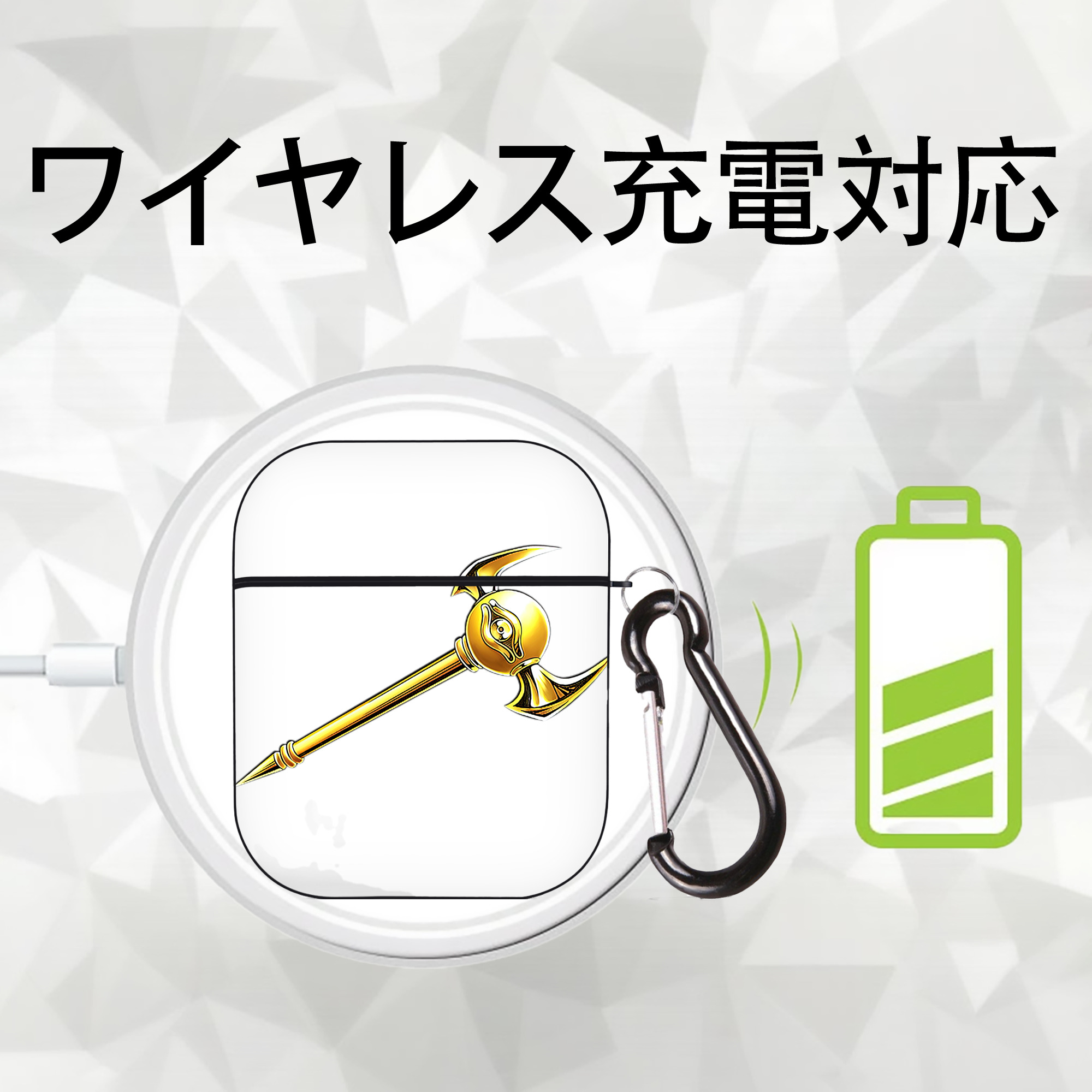 遊☆戯☆王 Yu-Gi-Oh! AirPods 第2世代保護ケース ハードシェル ブラック 耐衝撃・防指紋・カラビナ付き