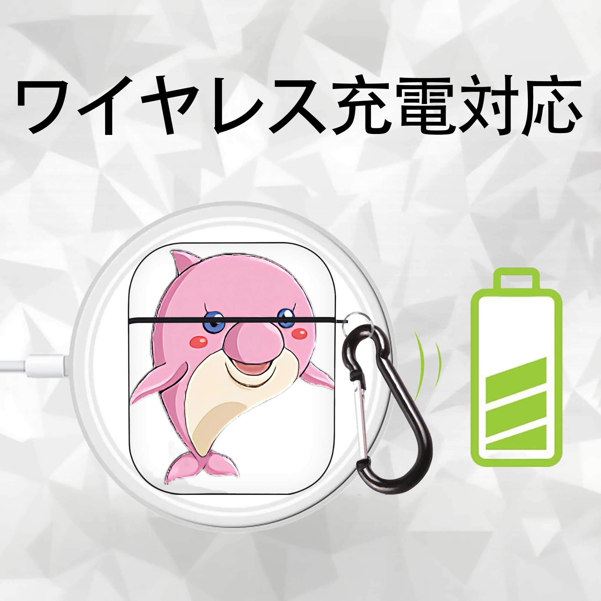 遊☆戯☆王 Yu-Gi-Oh! AirPods 第2世代保護ケース ハードシェル ブラック 耐衝撃・防指紋・カラビナ付き