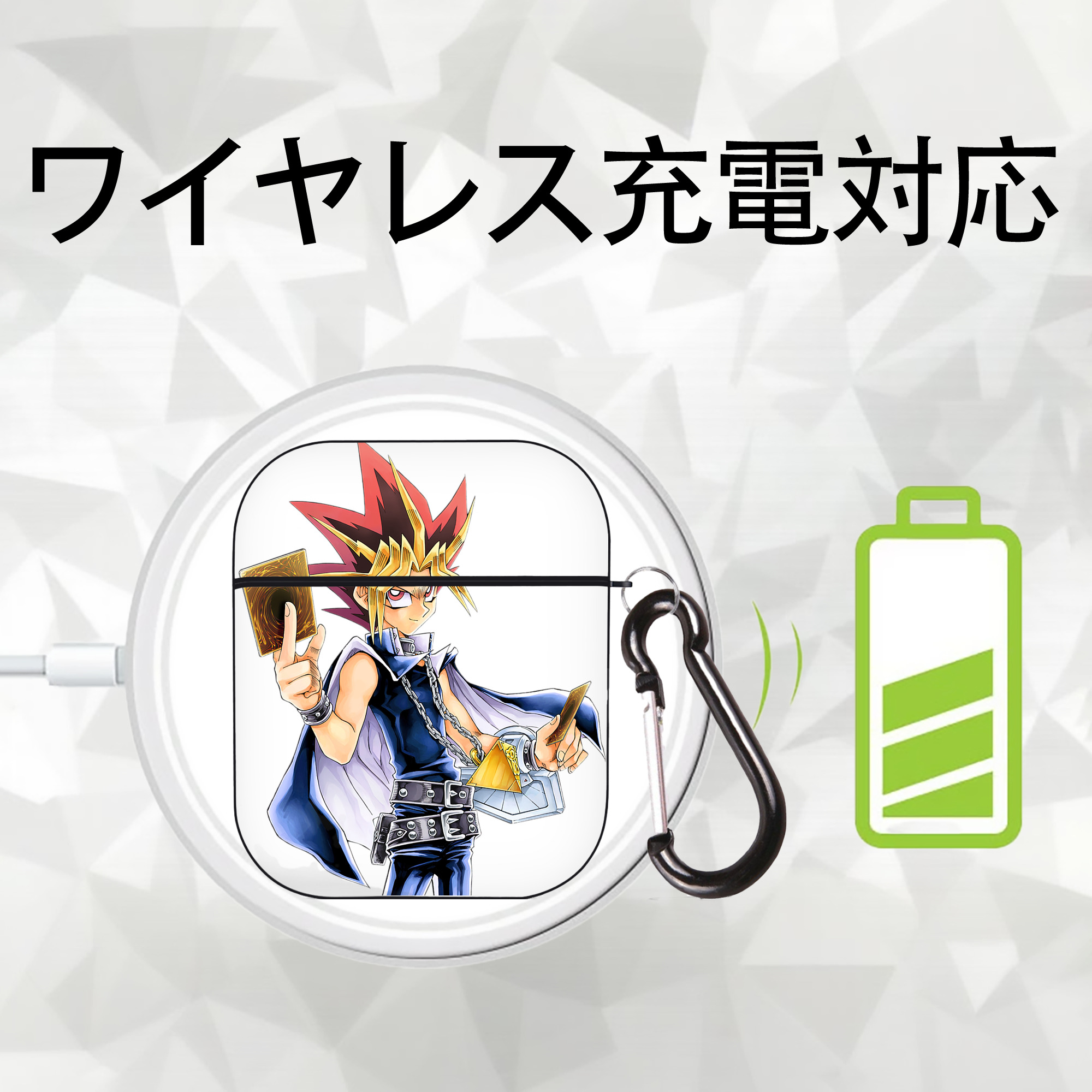 遊☆戯☆王 Yu-Gi-Oh! AirPods 第2世代保護ケース ハードシェル ブラック 耐衝撃・防指紋・カラビナ付き