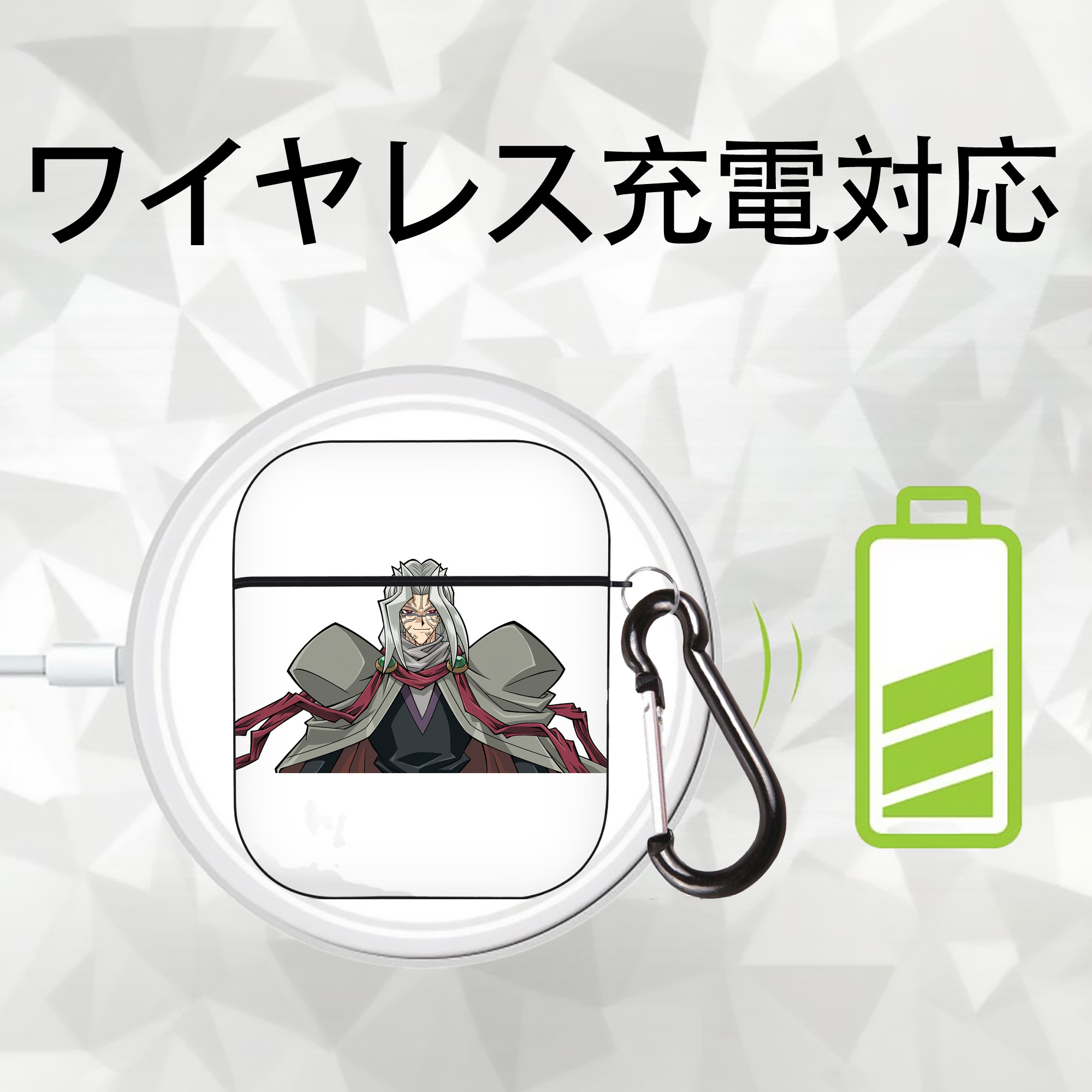 遊☆戯☆王 Yu-Gi-Oh! AirPods 第2世代保護ケース ハードシェル ブラック 耐衝撃・防指紋・カラビナ付き