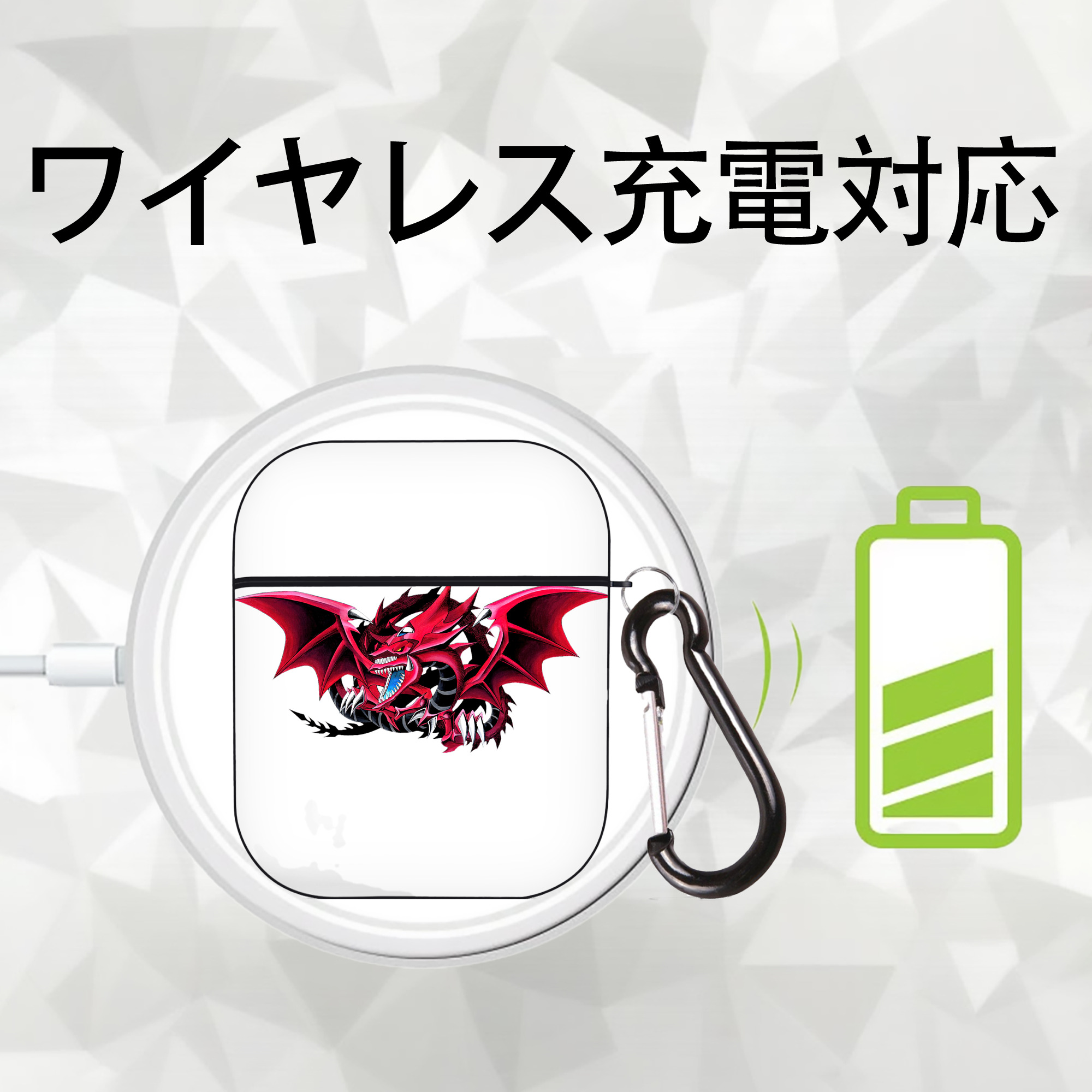 遊☆戯☆王 Yu-Gi-Oh! AirPods 第2世代保護ケース ハードシェル ブラック 耐衝撃・防指紋・カラビナ付き