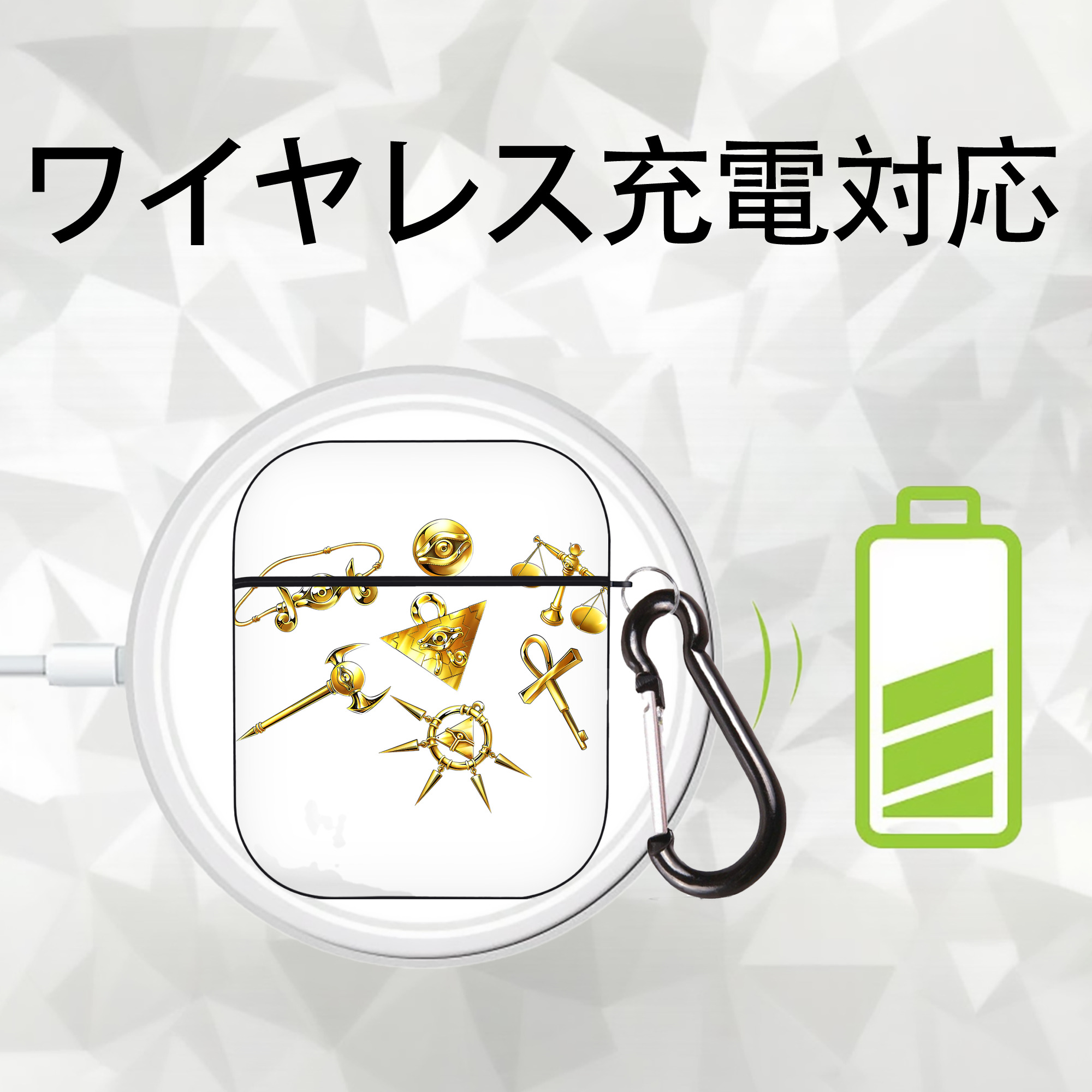 遊☆戯☆王 Yu-Gi-Oh! AirPods 第2世代保護ケース ハードシェル ブラック 耐衝撃・防指紋・カラビナ付き