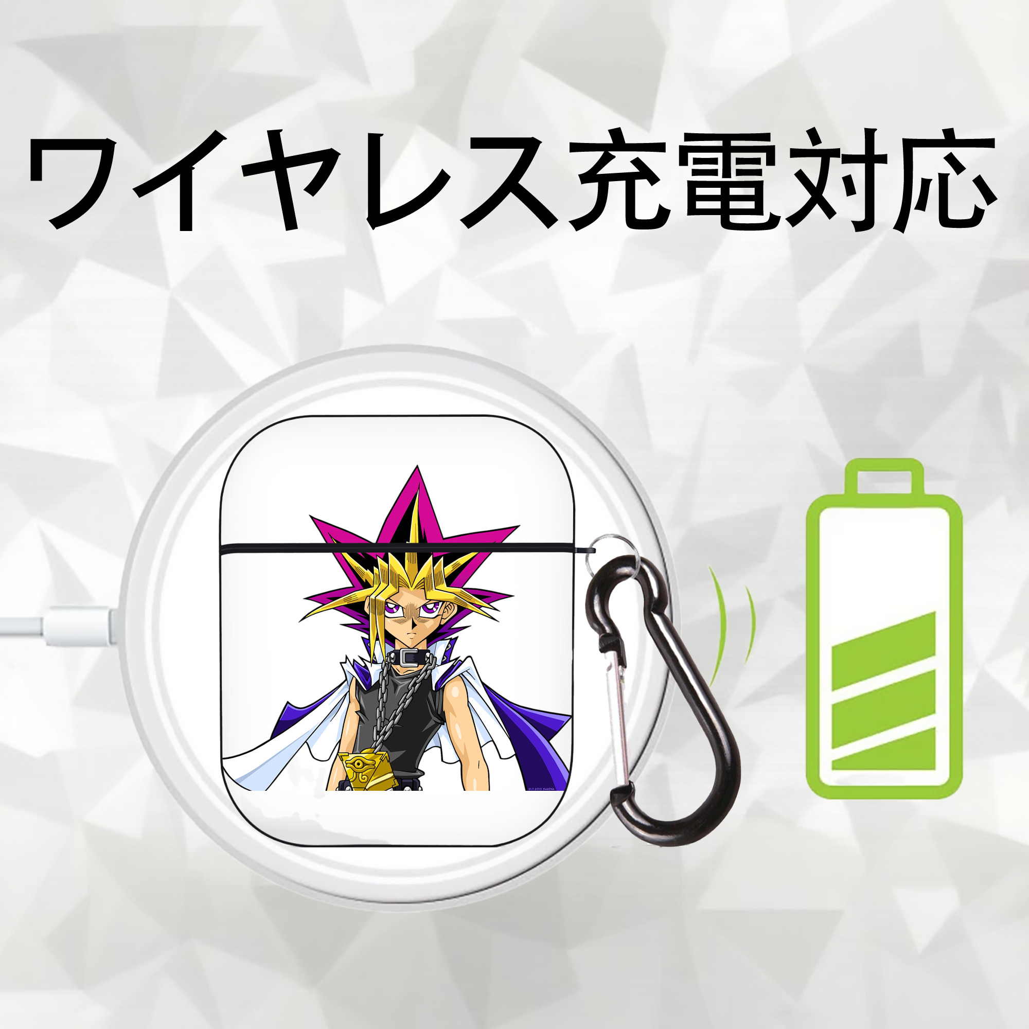 遊☆戯☆王 Yu-Gi-Oh! AirPods 第2世代保護ケース ハードシェル ブラック 耐衝撃・防指紋・カラビナ付き