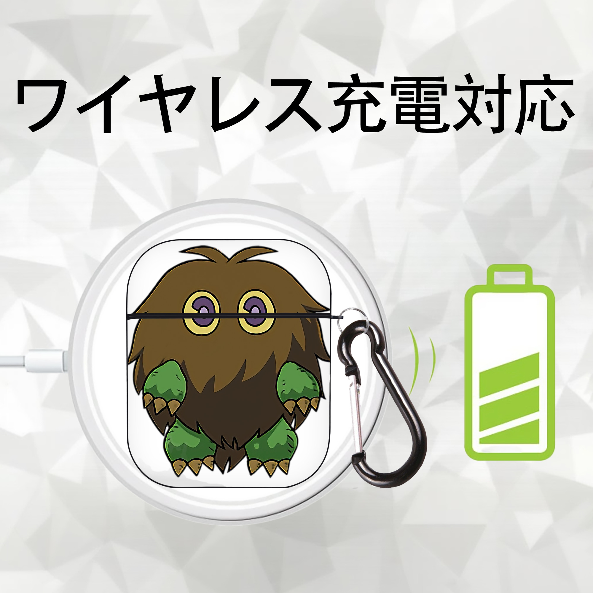 遊☆戯☆王 Yu-Gi-Oh! AirPods 第2世代保護ケース ハードシェル ブラック 耐衝撃・防指紋・カラビナ付き