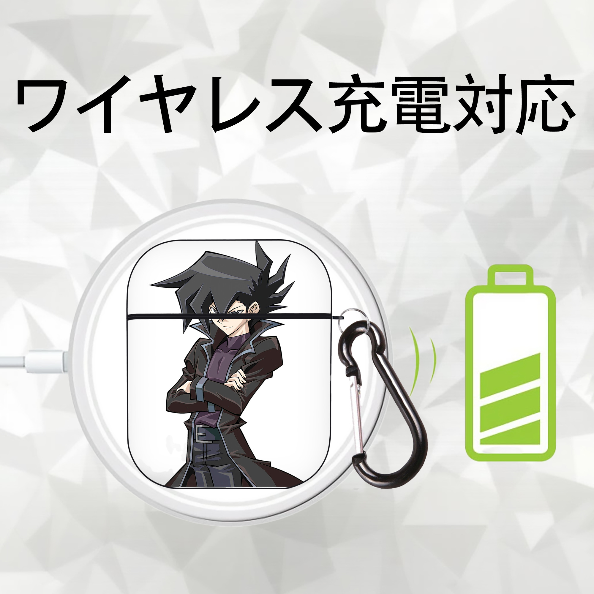 遊☆戯☆王 Yu-Gi-Oh! AirPods 第2世代保護ケース ハードシェル ブラック 耐衝撃・防指紋・カラビナ付き