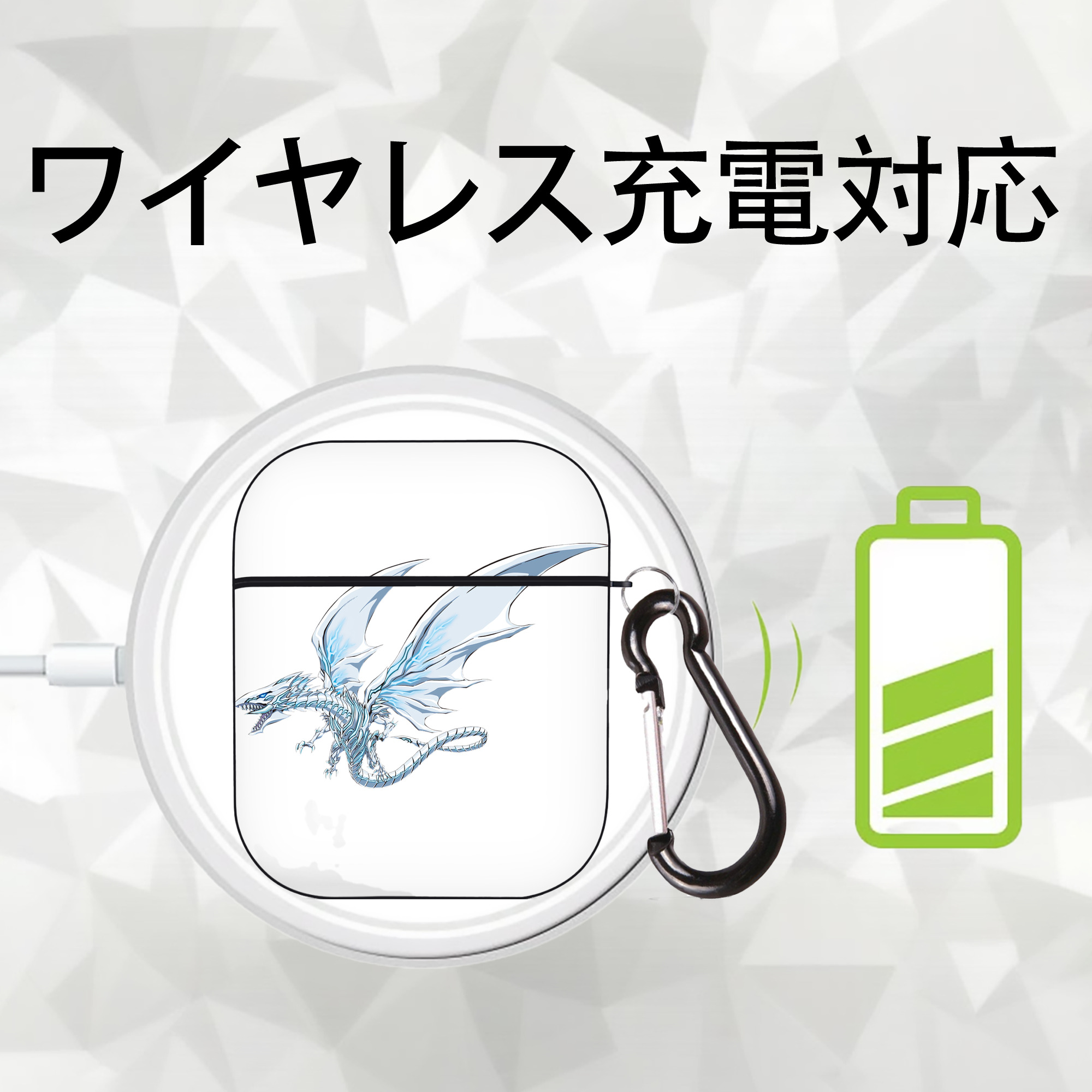 遊☆戯☆王 Yu-Gi-Oh! AirPods 第2世代保護ケース ハードシェル ブラック 耐衝撃・防指紋・カラビナ付き