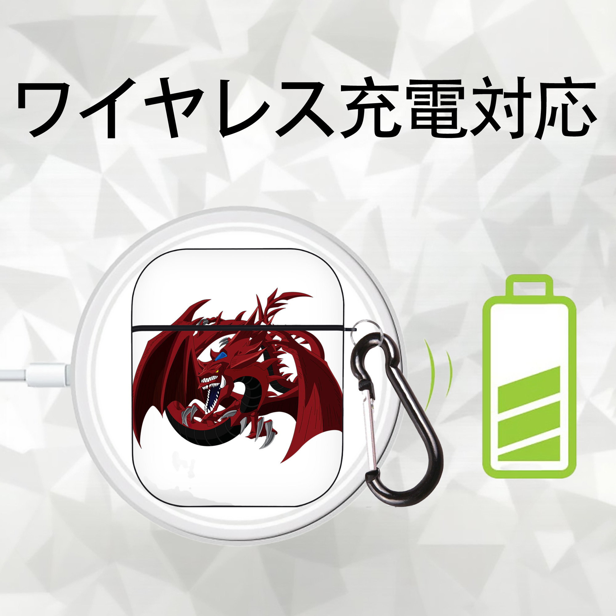 遊☆戯☆王 Yu-Gi-Oh! AirPods 第2世代保護ケース ハードシェル ブラック 耐衝撃・防指紋・カラビナ付き