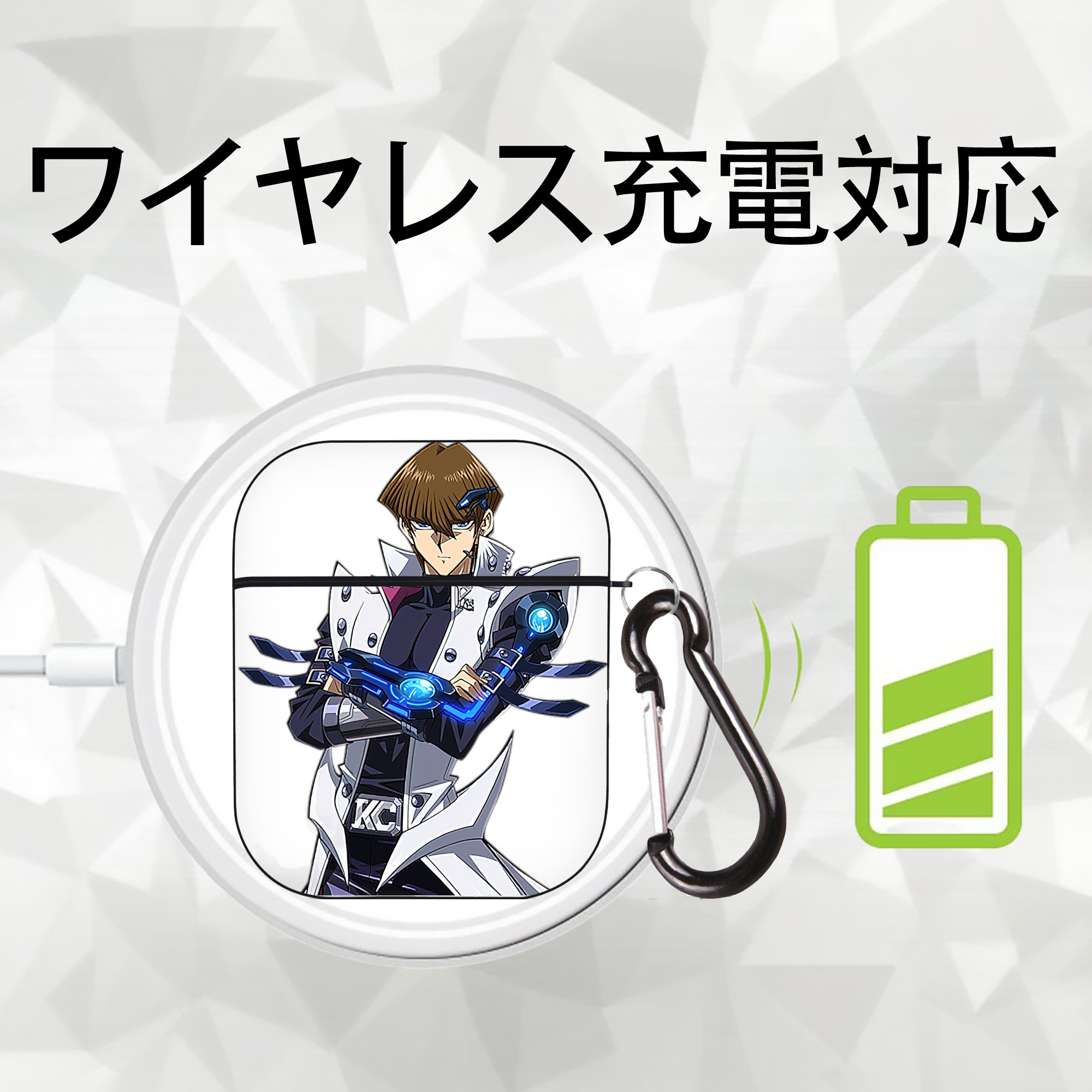 遊☆戯☆王 Yu-Gi-Oh! AirPods 第2世代保護ケース ハードシェル ブラック 耐衝撃・防指紋・カラビナ付き