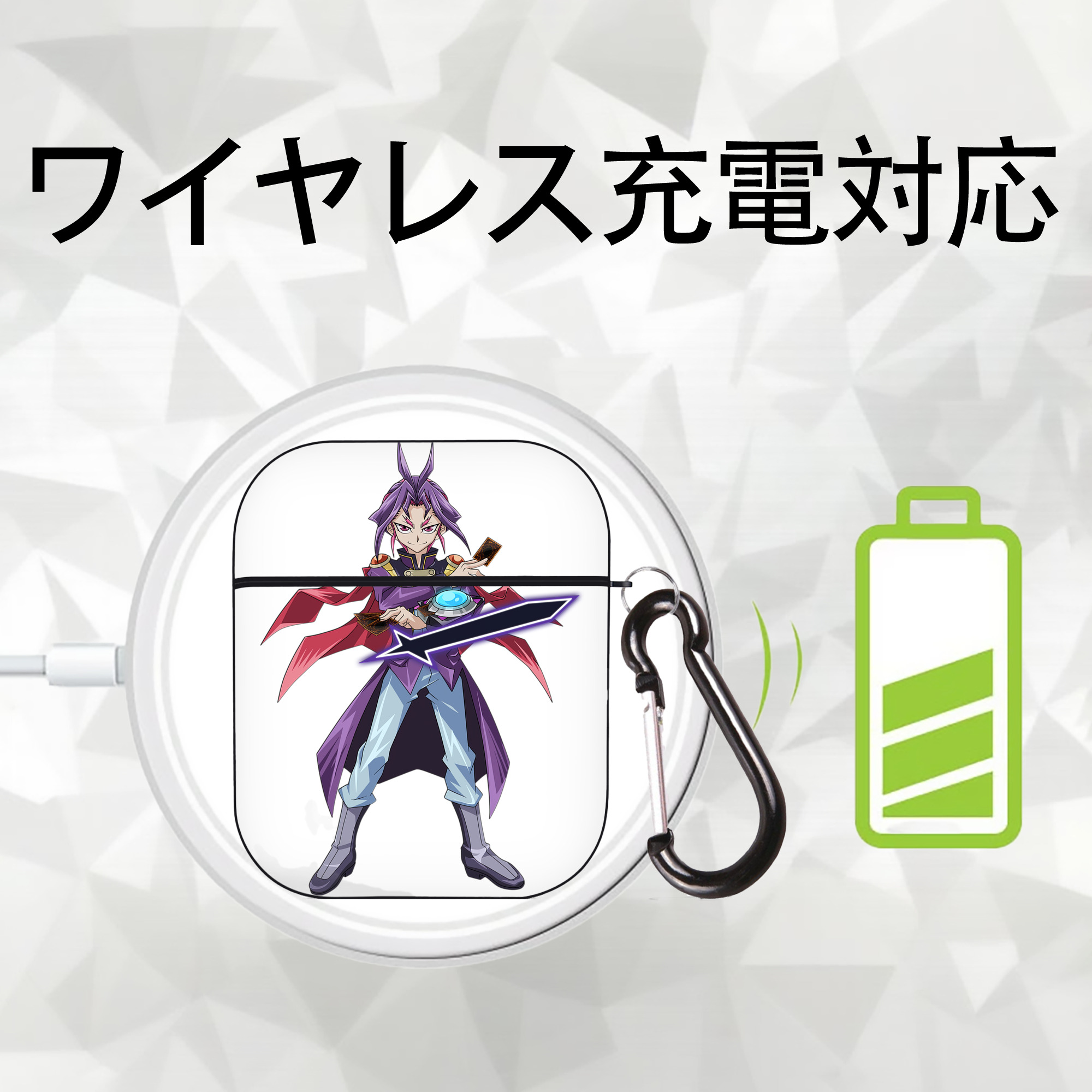 遊☆戯☆王 Yu-Gi-Oh! AirPods 第2世代保護ケース ハードシェル ブラック 耐衝撃・防指紋・カラビナ付き