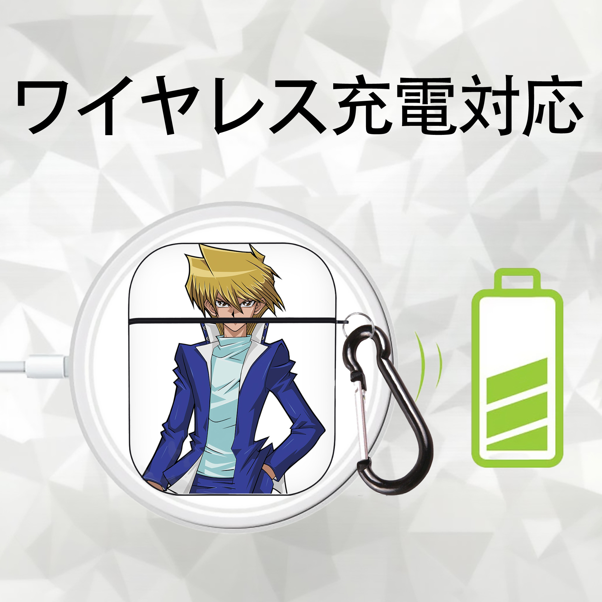 遊☆戯☆王 Yu-Gi-Oh! AirPods 第2世代保護ケース ハードシェル ブラック 耐衝撃・防指紋・カラビナ付き