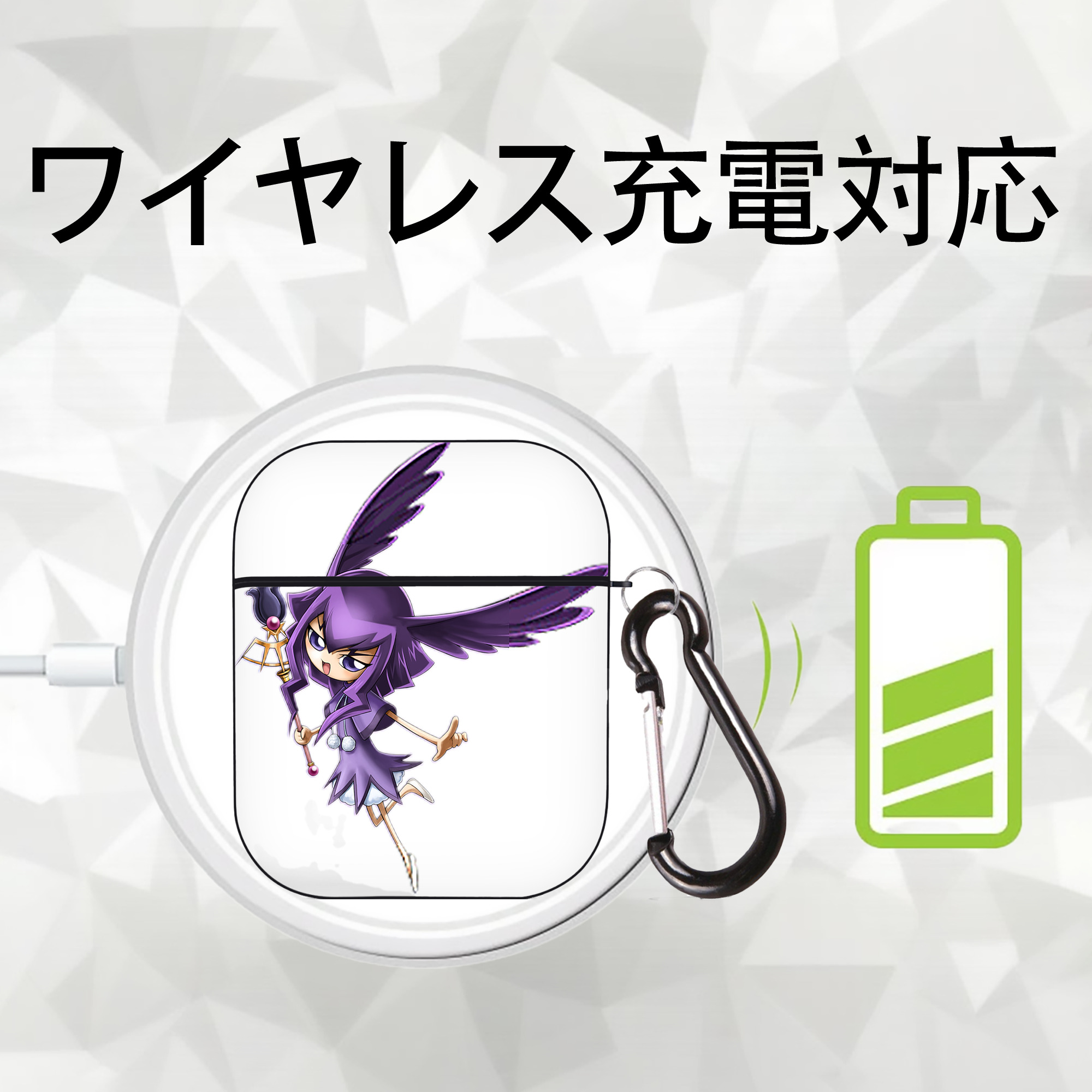 遊☆戯☆王 Yu-Gi-Oh! AirPods 第2世代保護ケース ハードシェル ブラック 耐衝撃・防指紋・カラビナ付き