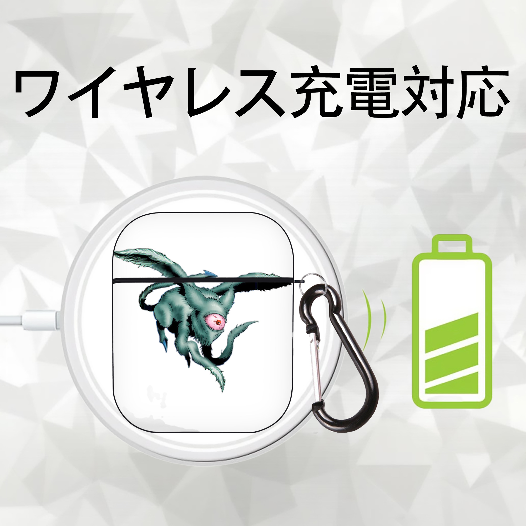 遊☆戯☆王 Yu-Gi-Oh! AirPods 第2世代保護ケース ハードシェル ブラック 耐衝撃・防指紋・カラビナ付き