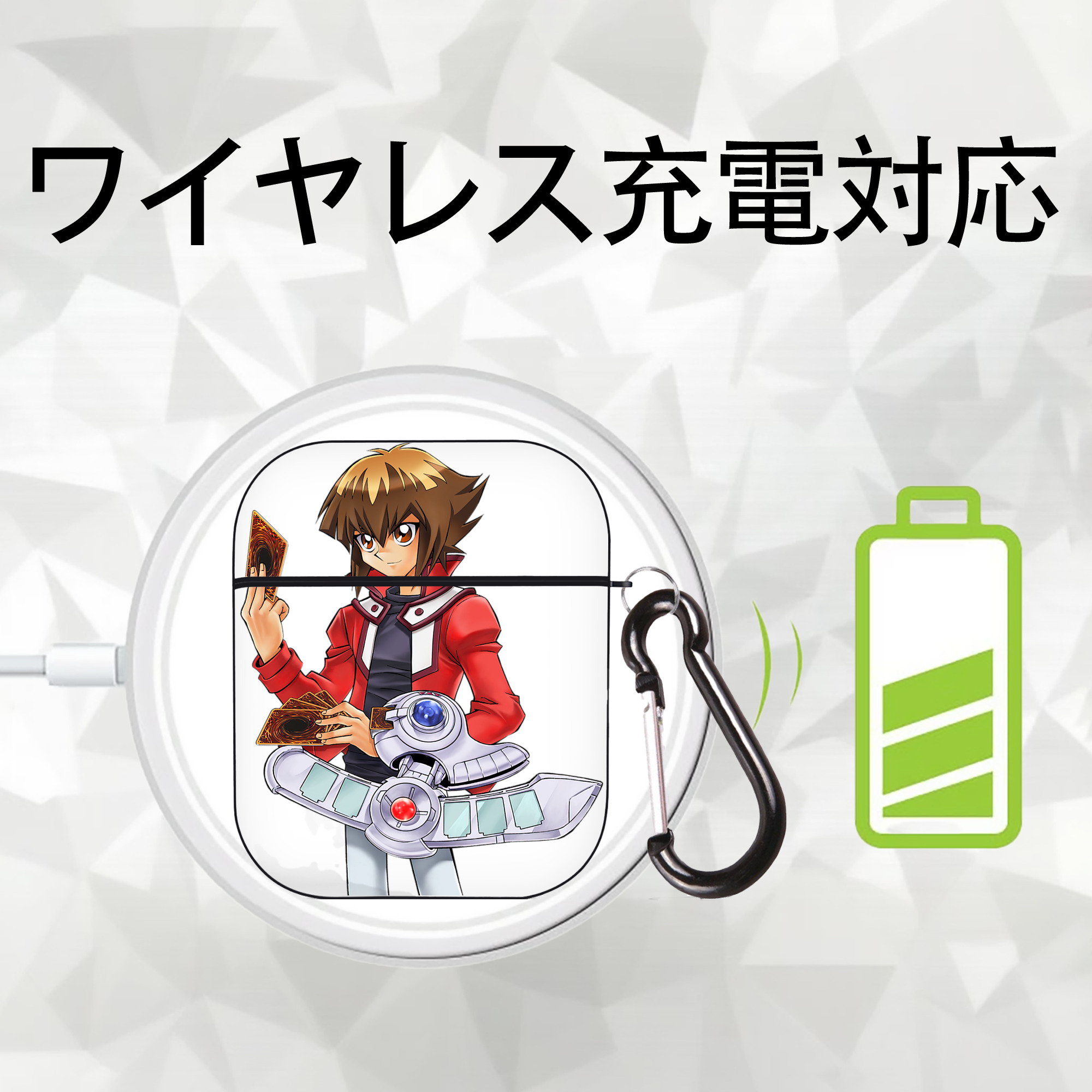 遊☆戯☆王 Yu-Gi-Oh! AirPods 第2世代保護ケース ハードシェル ブラック 耐衝撃・防指紋・カラビナ付き