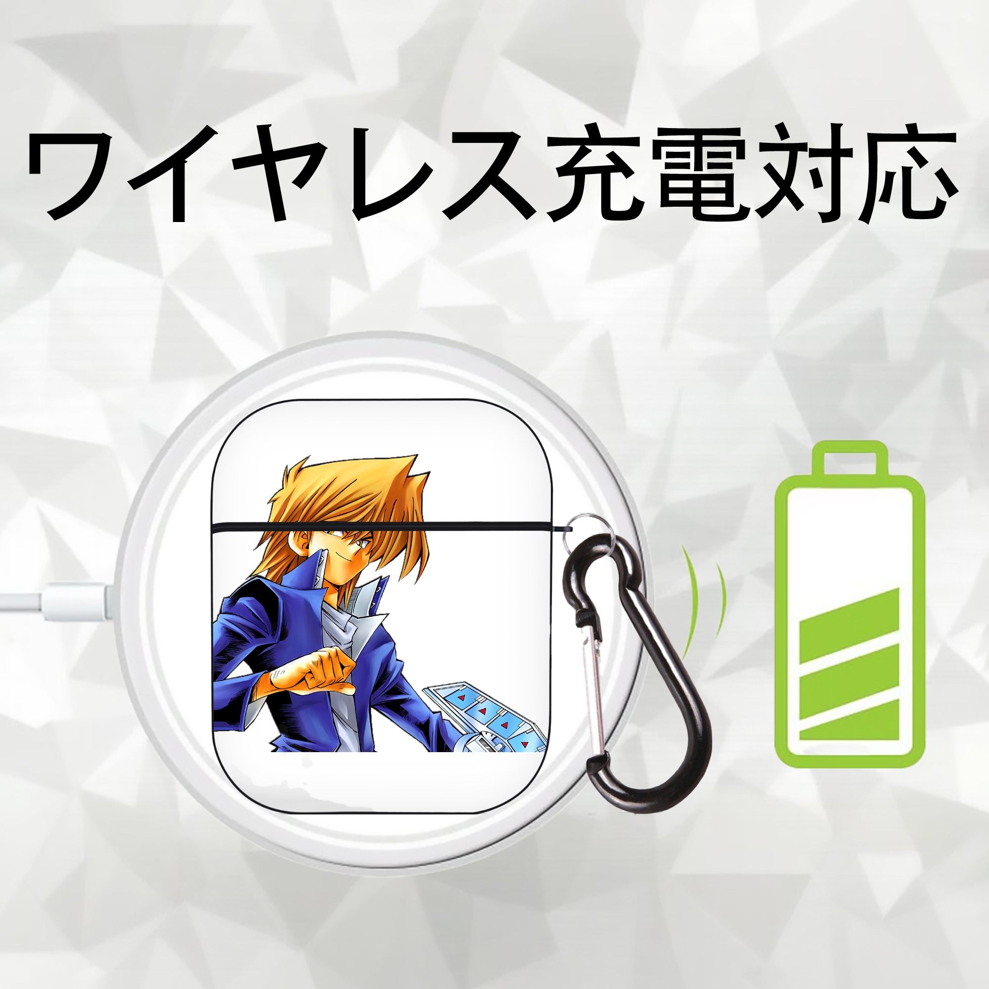 遊☆戯☆王 Yu-Gi-Oh! AirPods 第2世代保護ケース ハードシェル ブラック 耐衝撃・防指紋・カラビナ付き