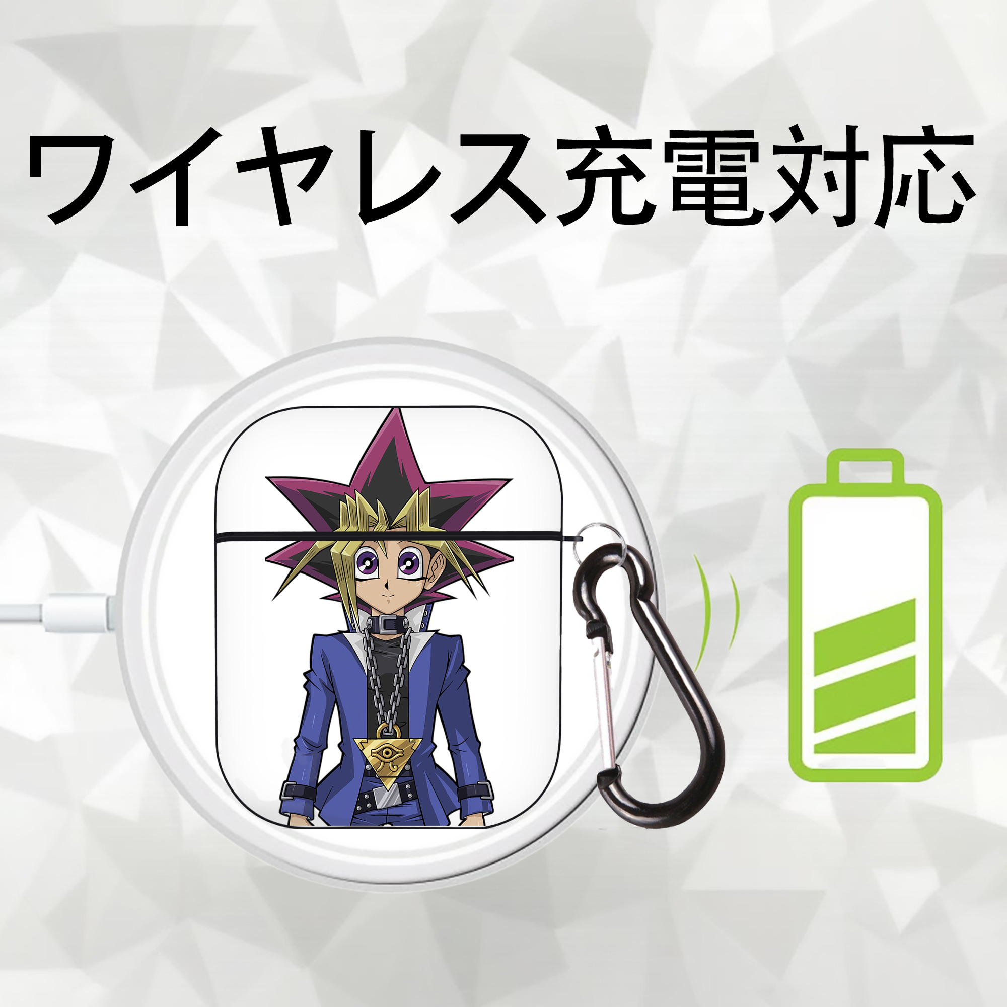 遊☆戯☆王 Yu-Gi-Oh! AirPods 第2世代保護ケース ハードシェル ブラック 耐衝撃・防指紋・カラビナ付き