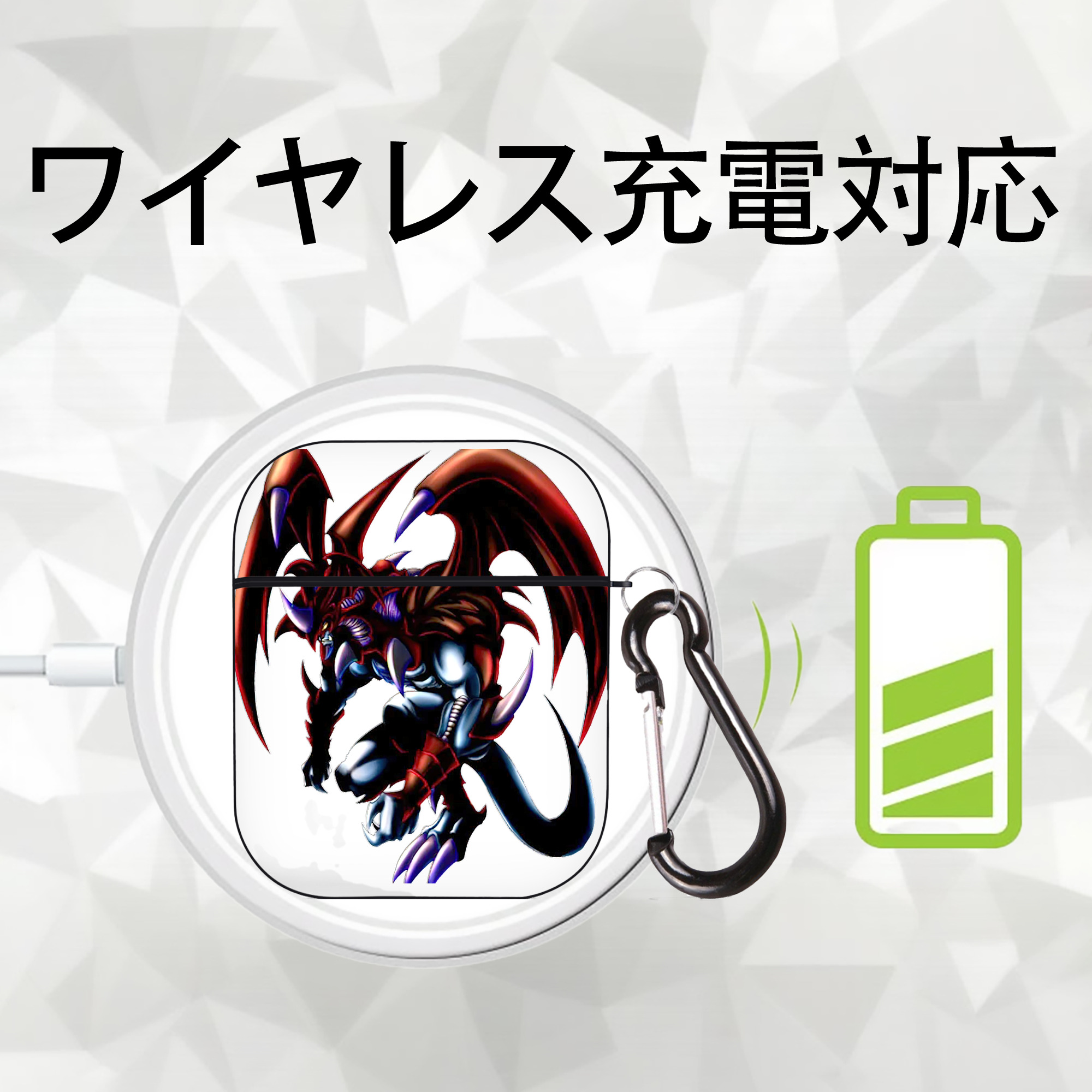 遊☆戯☆王 Yu-Gi-Oh! AirPods 第2世代保護ケース ハードシェル ブラック 耐衝撃・防指紋・カラビナ付き