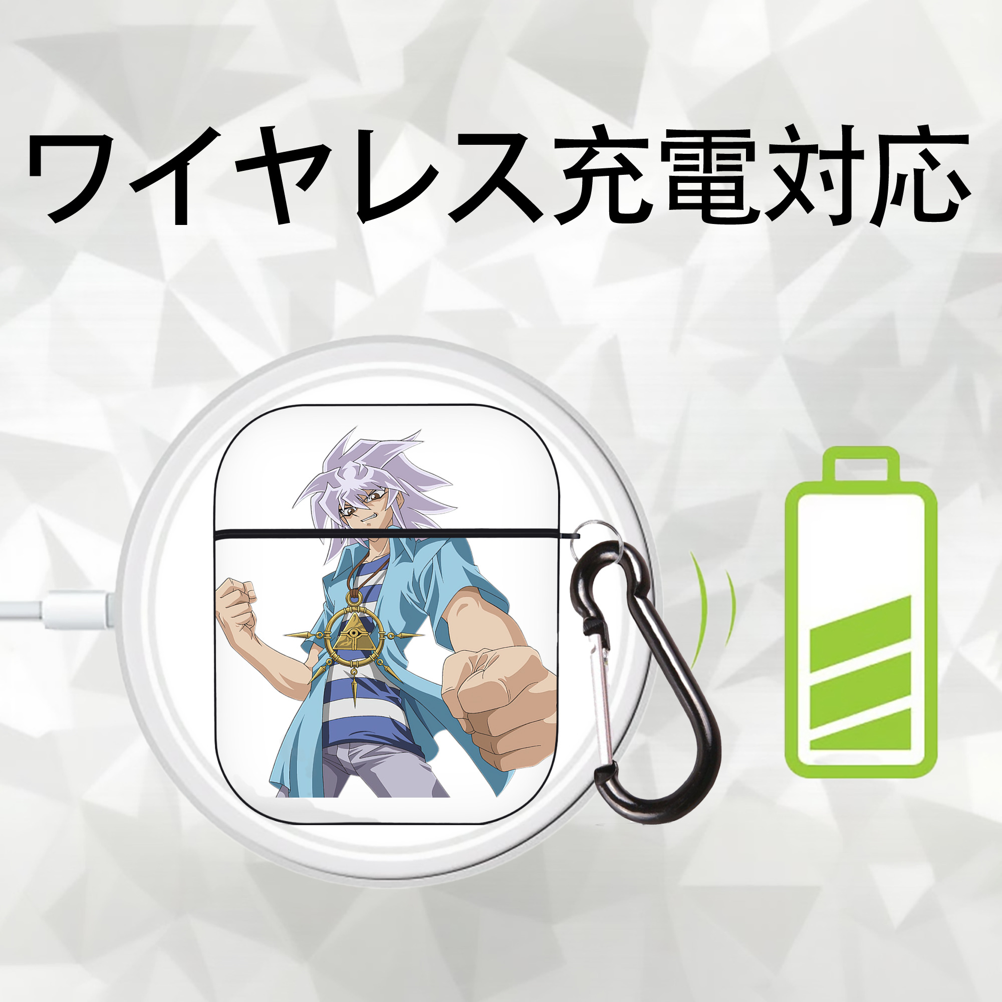 遊☆戯☆王 Yu-Gi-Oh! AirPods 第2世代保護ケース ハードシェル ブラック 耐衝撃・防指紋・カラビナ付き